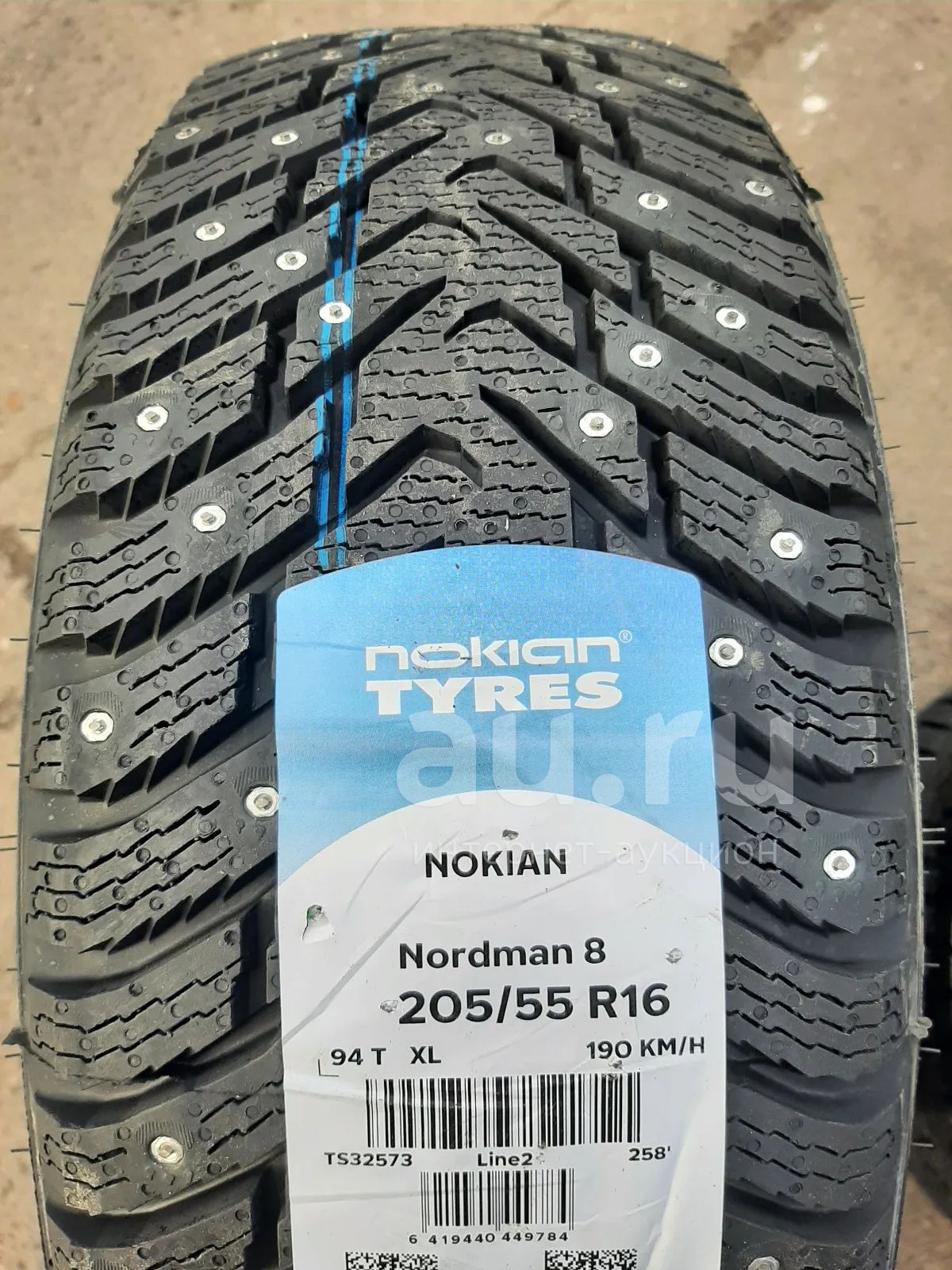 Нокиан нордман 8. Nokian nordman 8 185/65r15 92t. Нокиа нордман 8 зима 185 60. Сертификат соответствия на автошины nokian nordman c. Nokian nordman 8 suv.