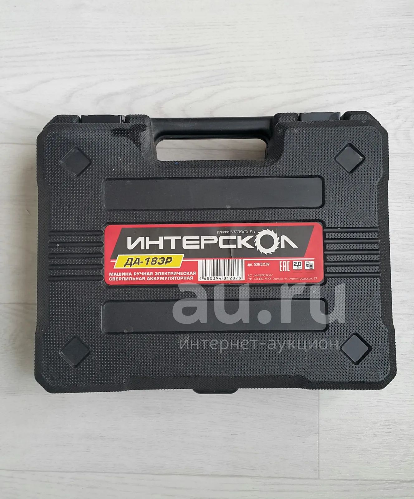 Кейс ящик от шуруповерта Интерскол ДА-18ЭР — купить в Красноярске ...