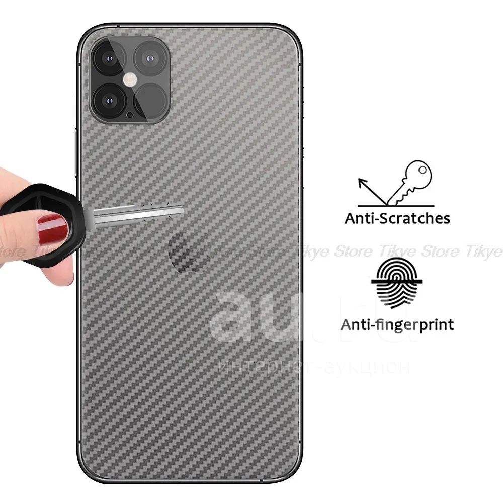 Купить Пленку Iphone 11