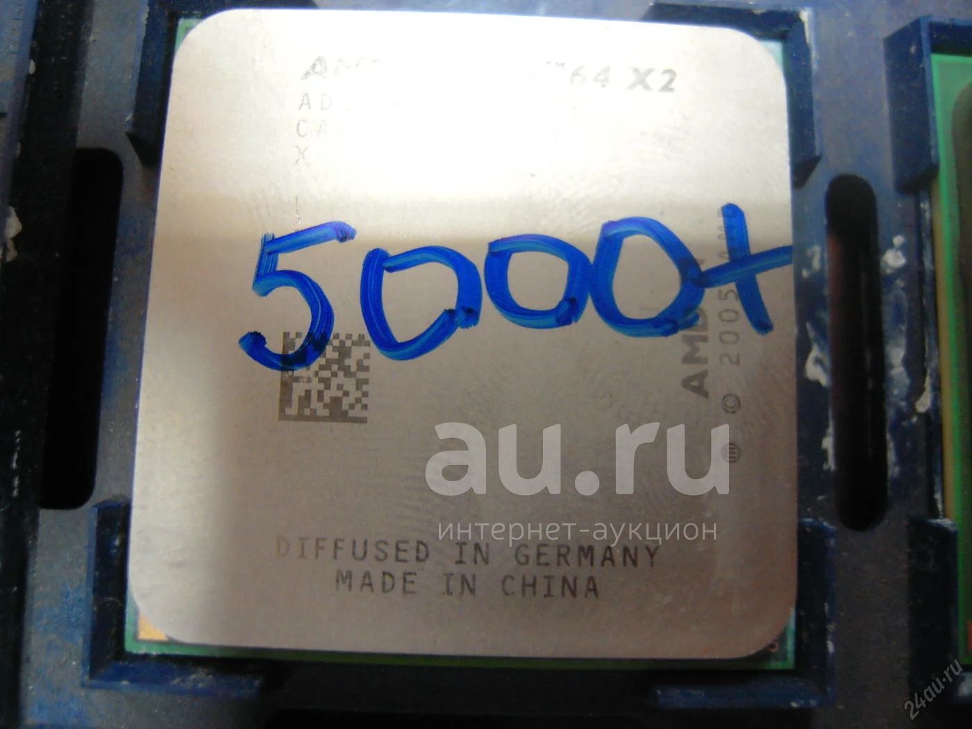 Процессор Am2 Athlon 5000+ (CPU AMD 2 ядра по 2600 mhz) состояние ...