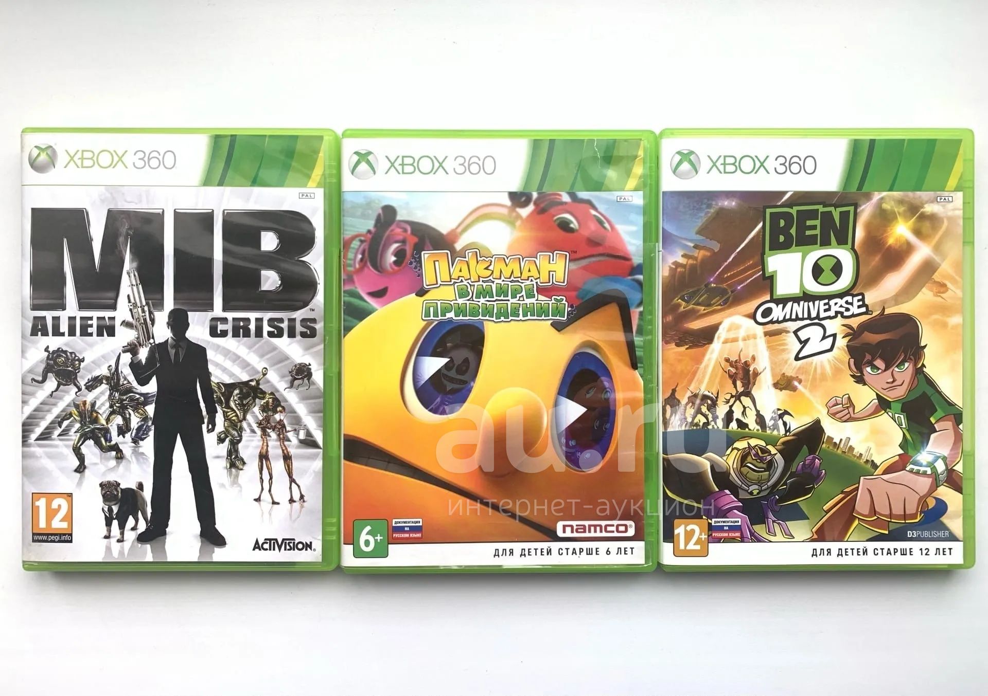 Игры 3 в 1 купить. Xbox 360 версии. Xbox игры. Игры на приставку Xbox. MIB Alien crisis Xbox 360.