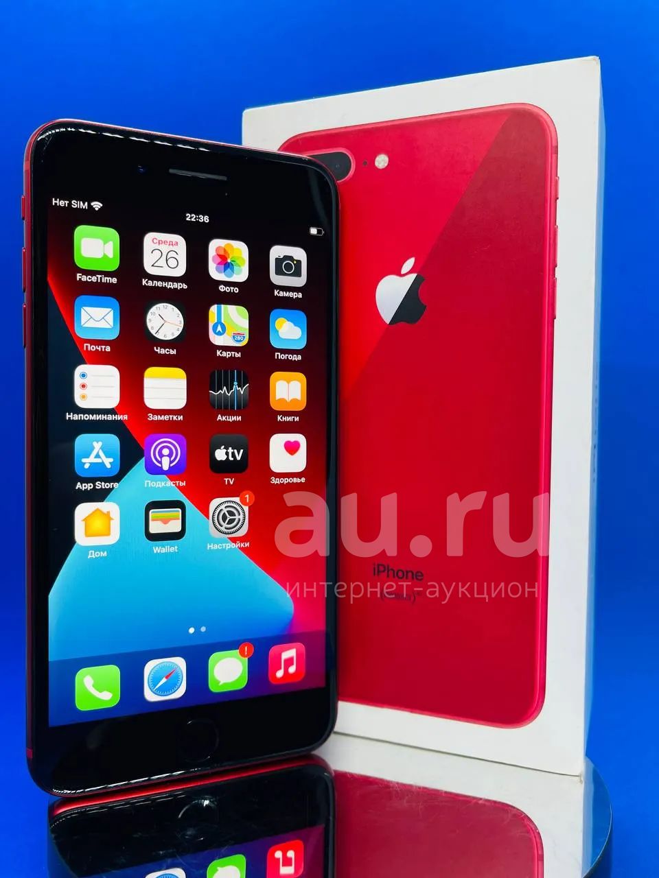 8 Plus 64 Gb Купить