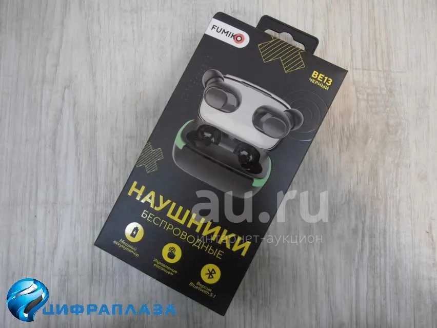 Беспроводные наушники FUMIKO BE13 TWS Touch-сенсор (2,5ч/200mAh) черные ...