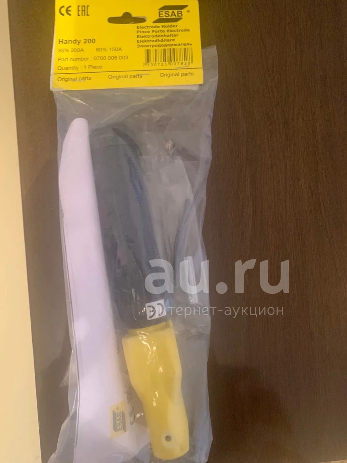 Сварочный держак ESAB Handy — купить в Красноярске. Состояние: Новое ...