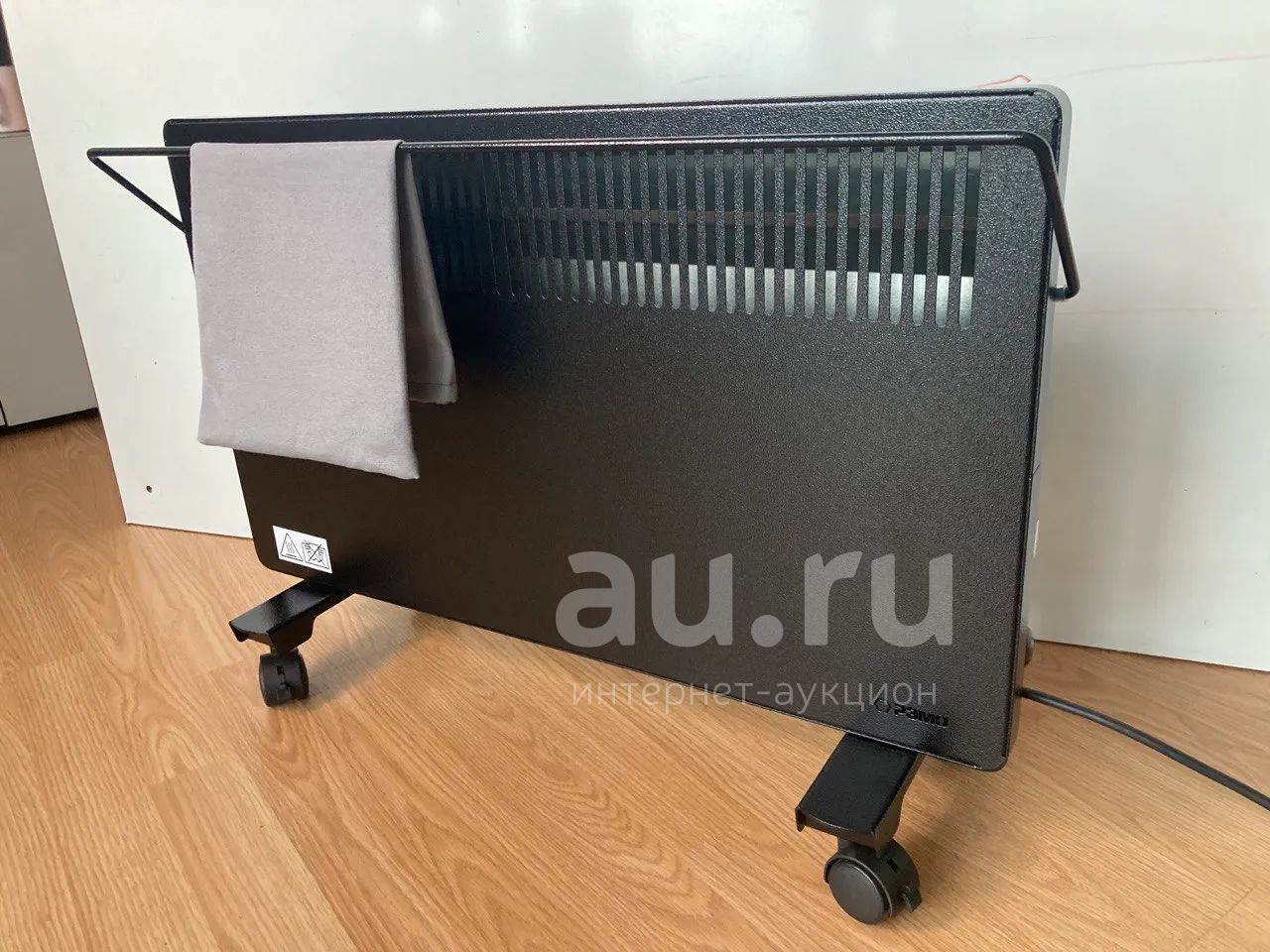 Обогреватели На Авито В Ижевске Купить