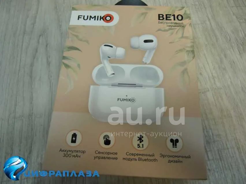Беспроводные TWS наушники FUMIKO BE10 Touch-сенсор (4 ч/300 mAh) белые ...