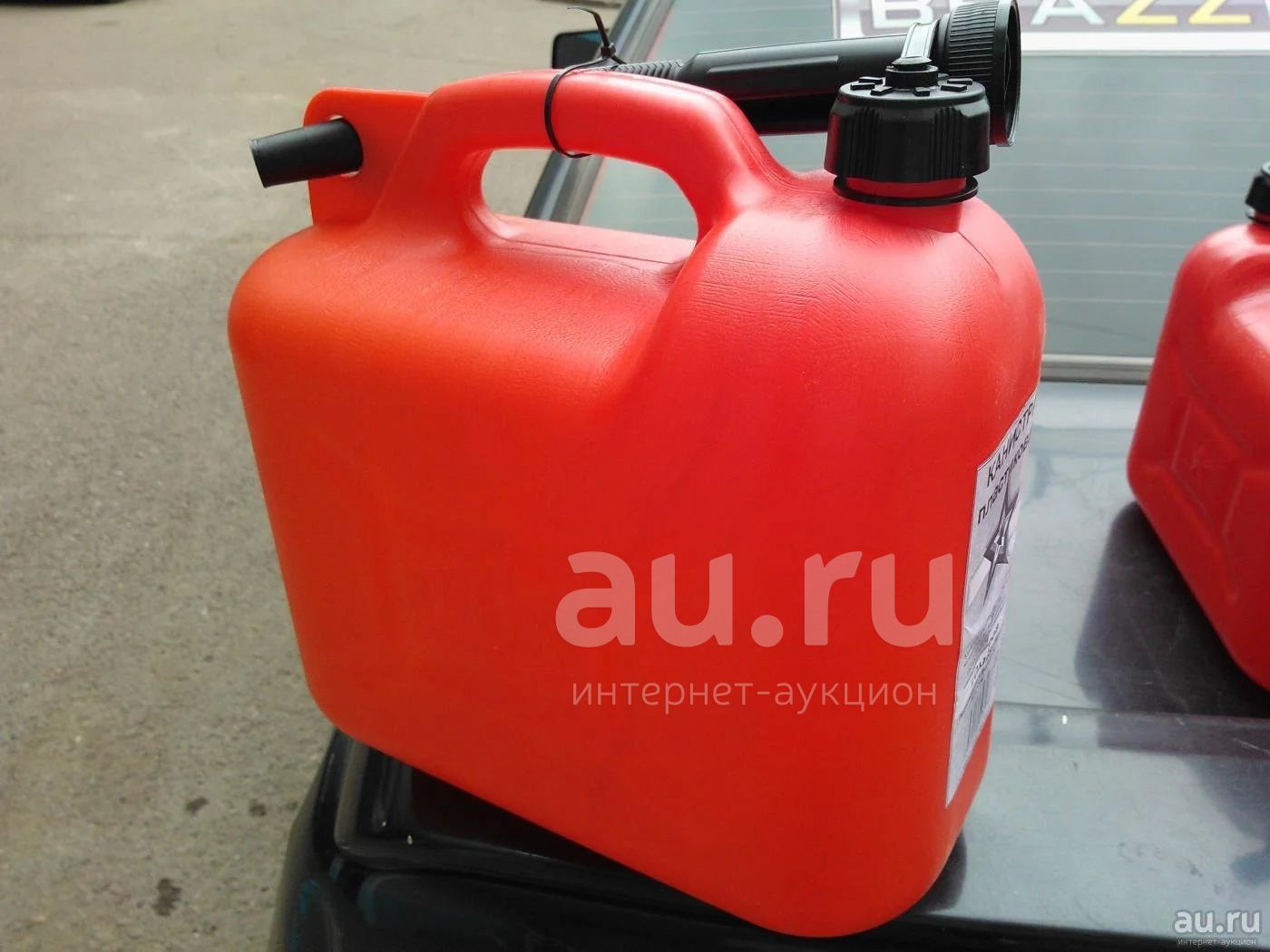 Канистра для бензина ГСМ 10 литров пластик новая —  в Красноярске .