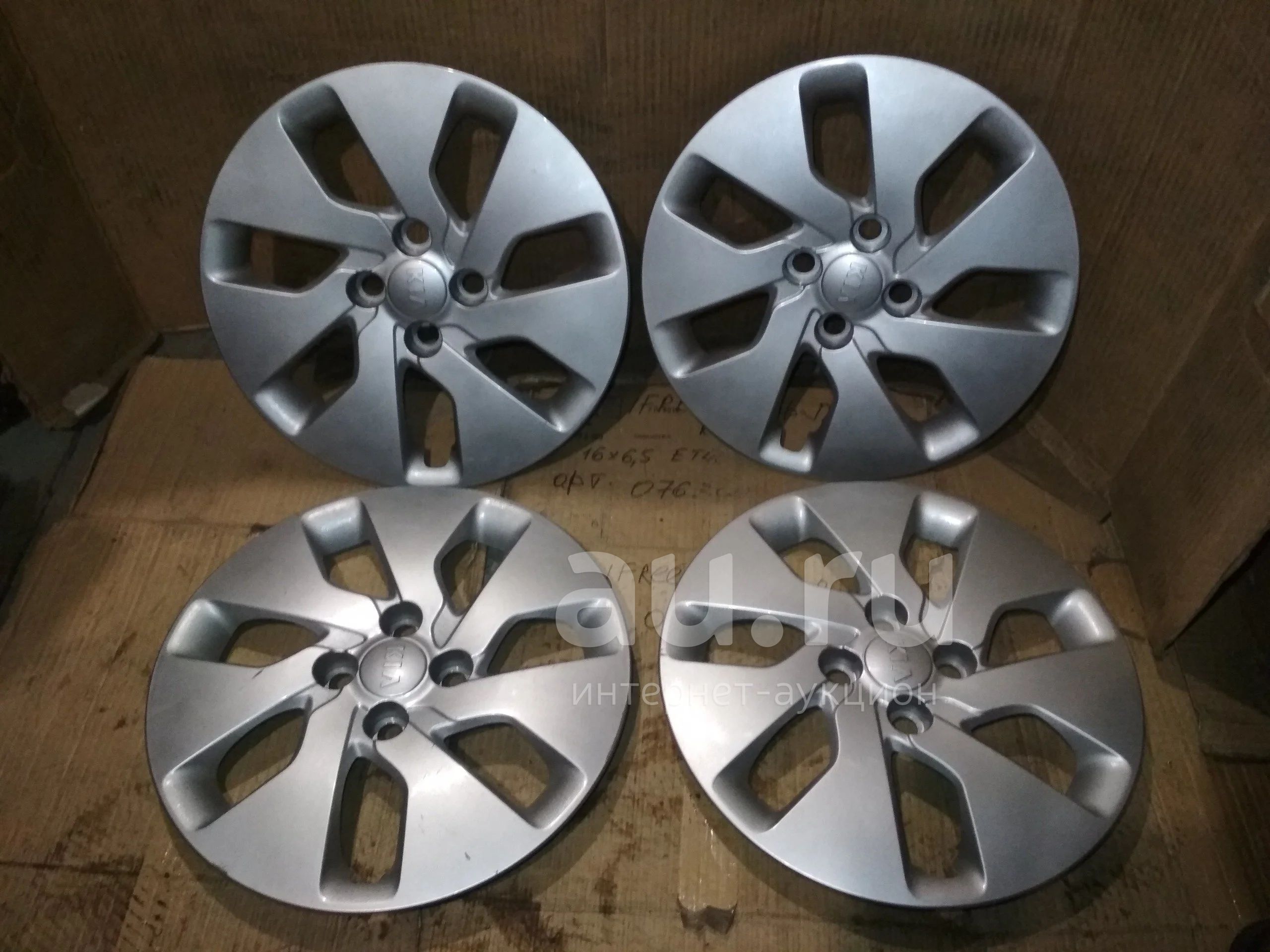 киа рио 3 колпаки на диски r15 оригинал