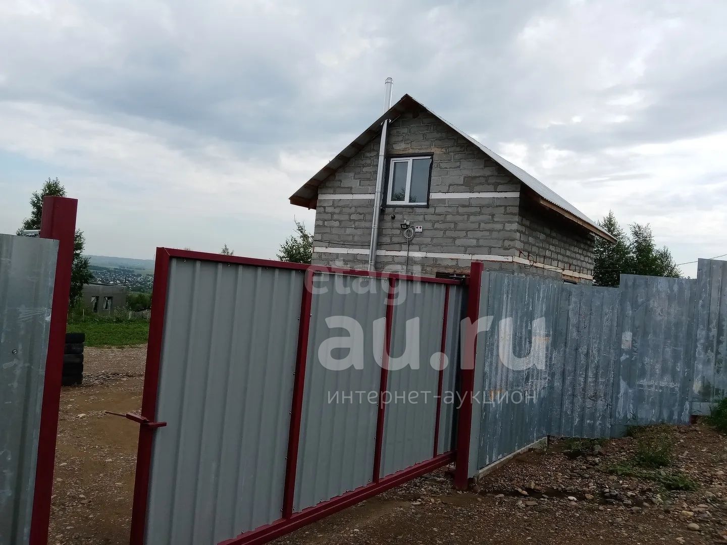 Домофонд Красноярск Недвижимость Продажа Квартир