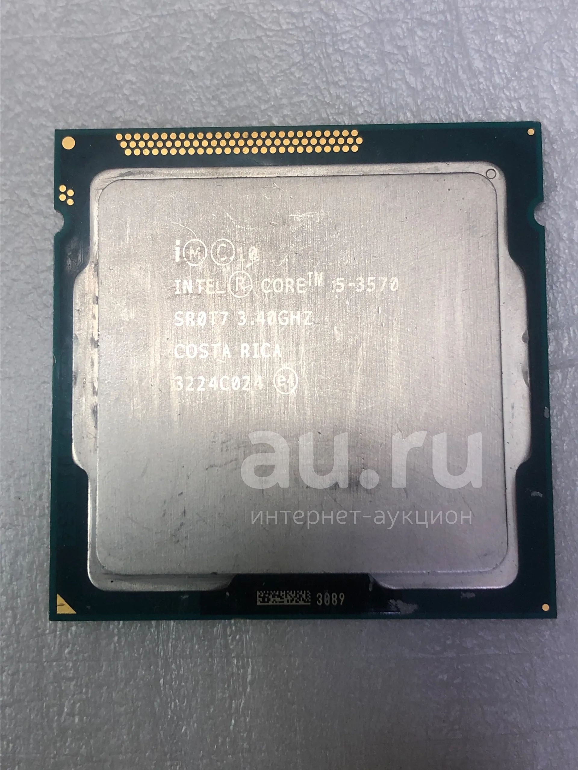 Процессор I5 3570 — купить в Красноярске. Состояние: Б/у. Процессоры на ...