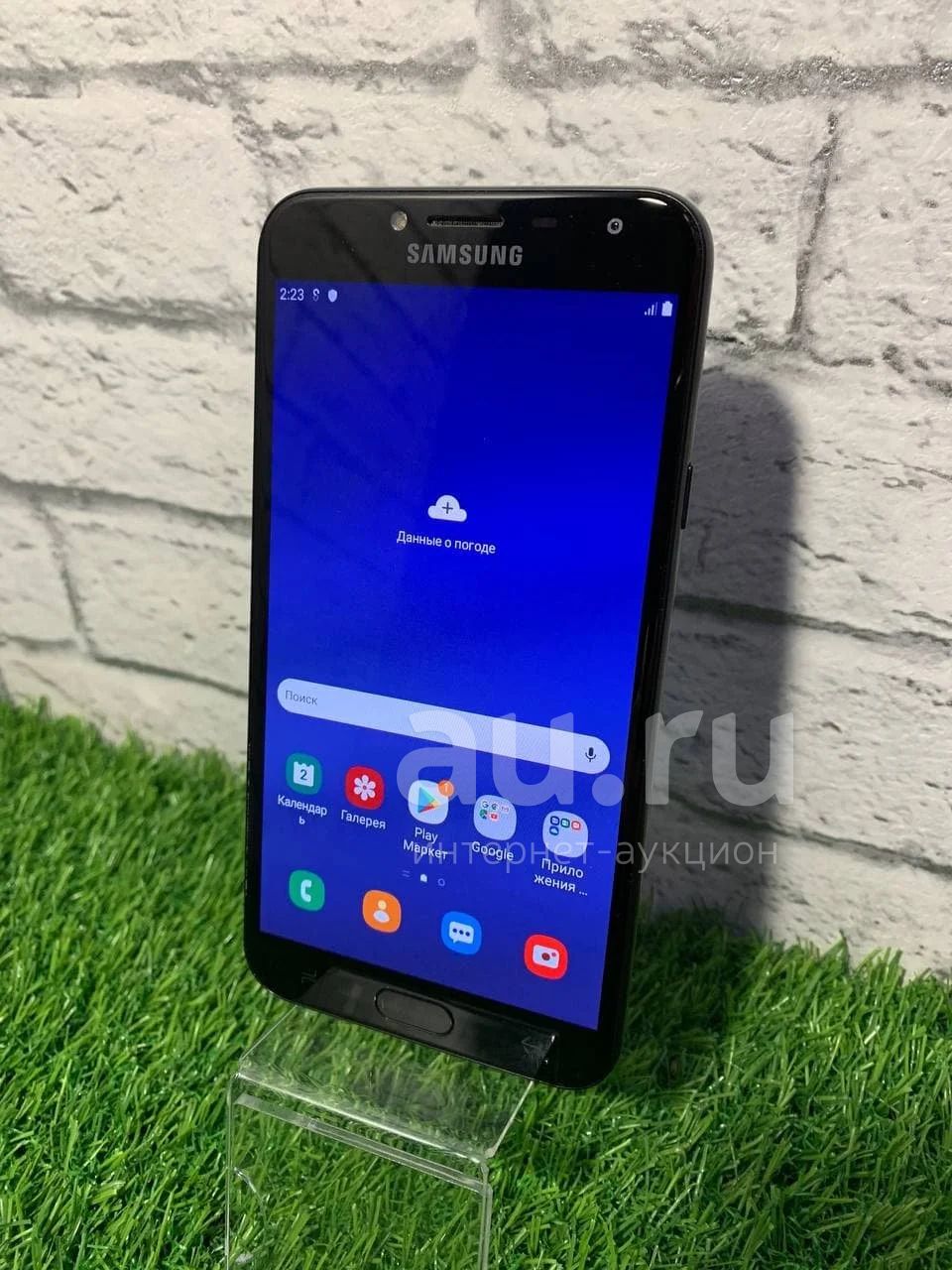 Смартфон Samsung Galaxy J4 (2018) 32GB (В 1283) — купить в Красноярске.  Состояние: Б/у. Смартфоны на интернет-аукционе Au.ru