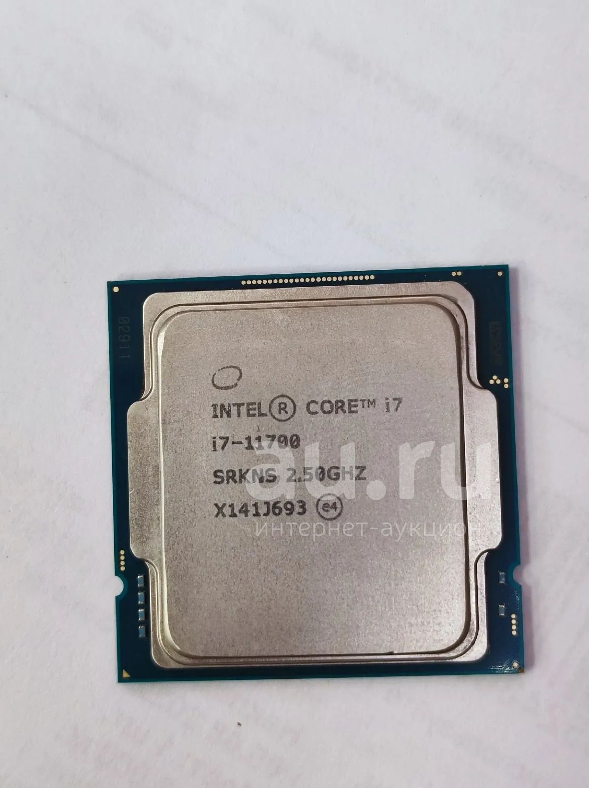 Процессор Intel Core i7-11700 8/16x2.5GHz (Boost 4.9GHz) 65W UHD 750 ...