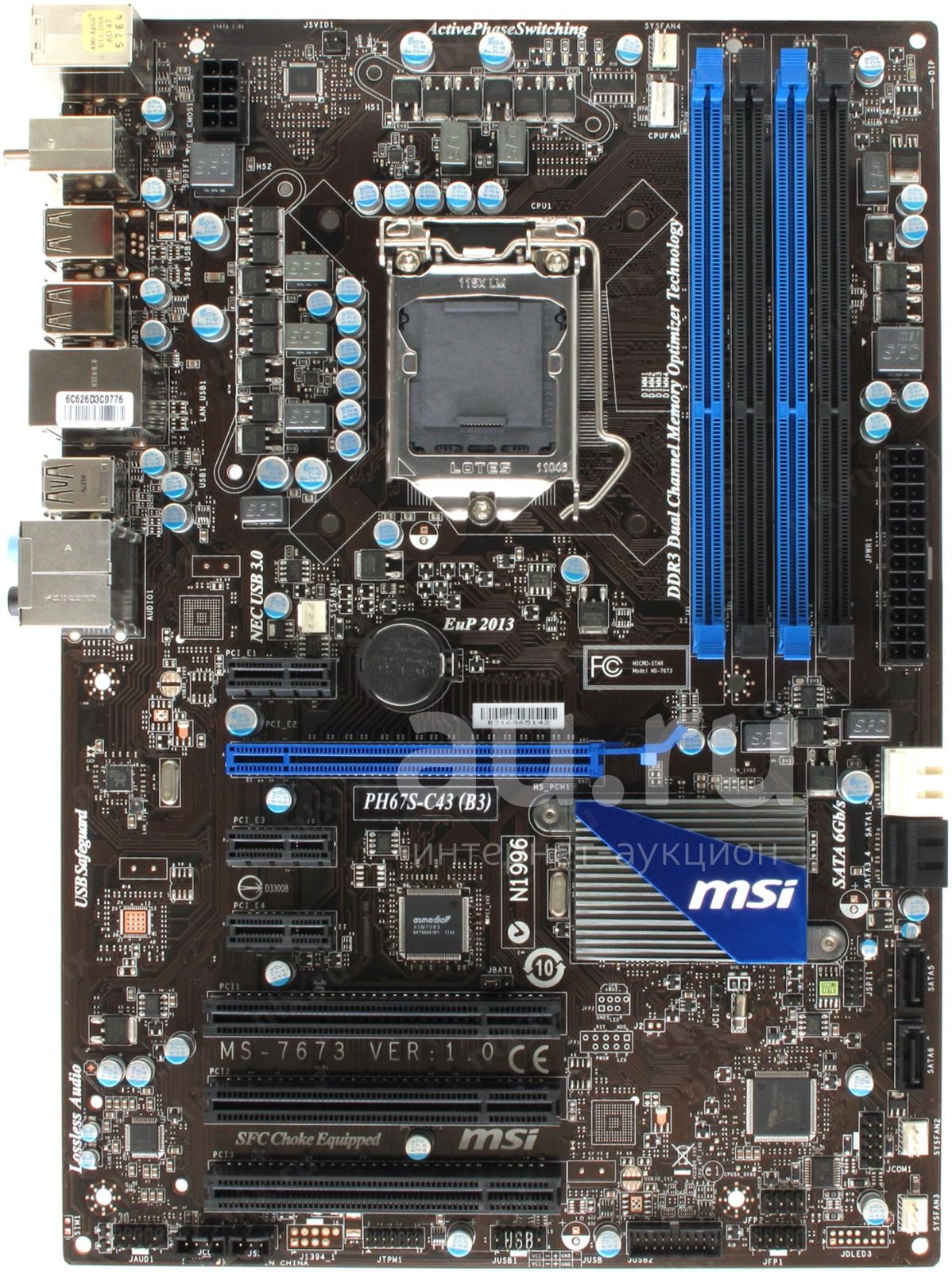 Материнская плата LGA 1155: MSI PH67S-C43(B3) — купить в Красноярске ...