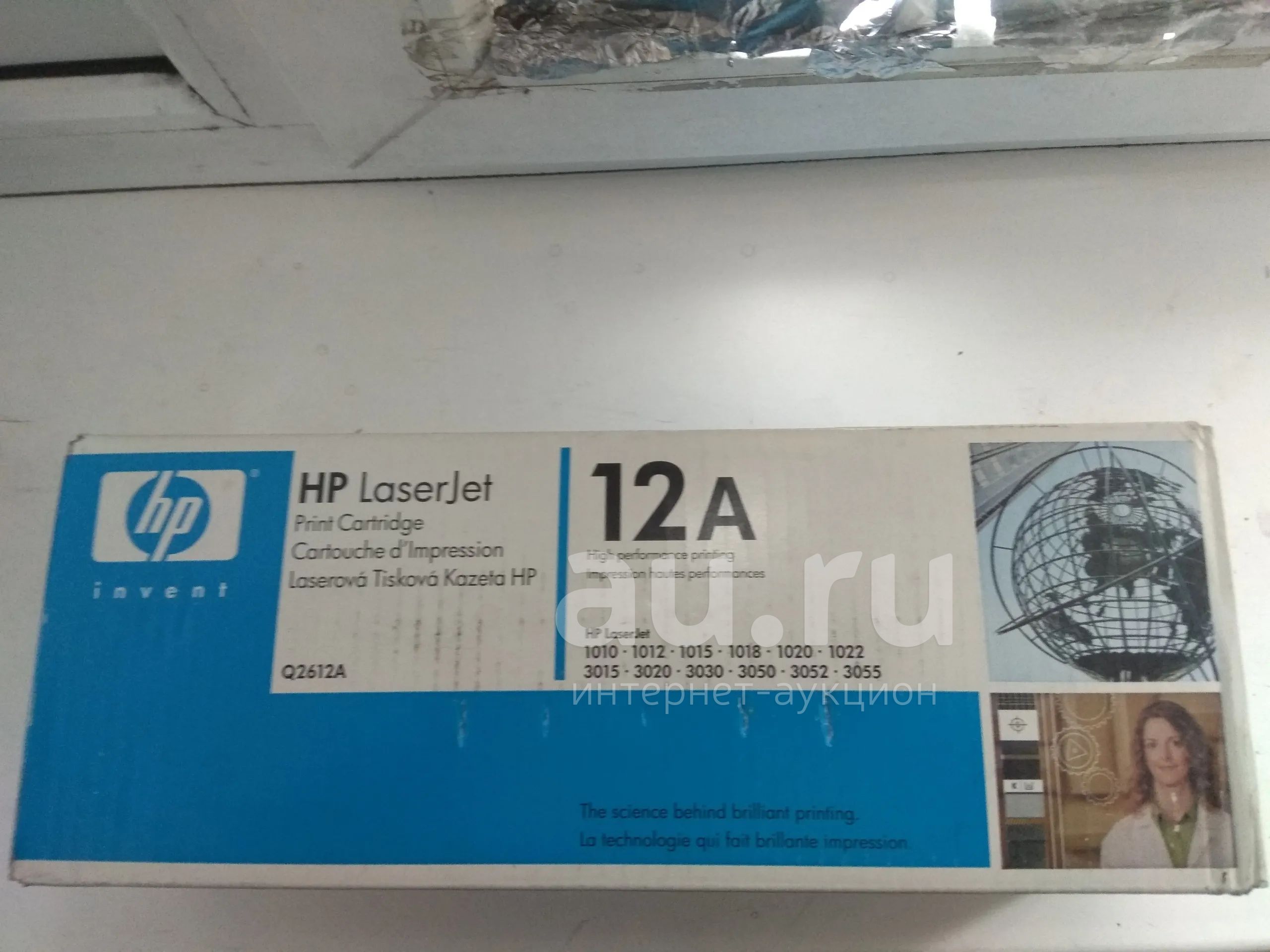 Картридж HP LaserJet 12A (Q2612A) Доставка бесплатно! — купить в ...
