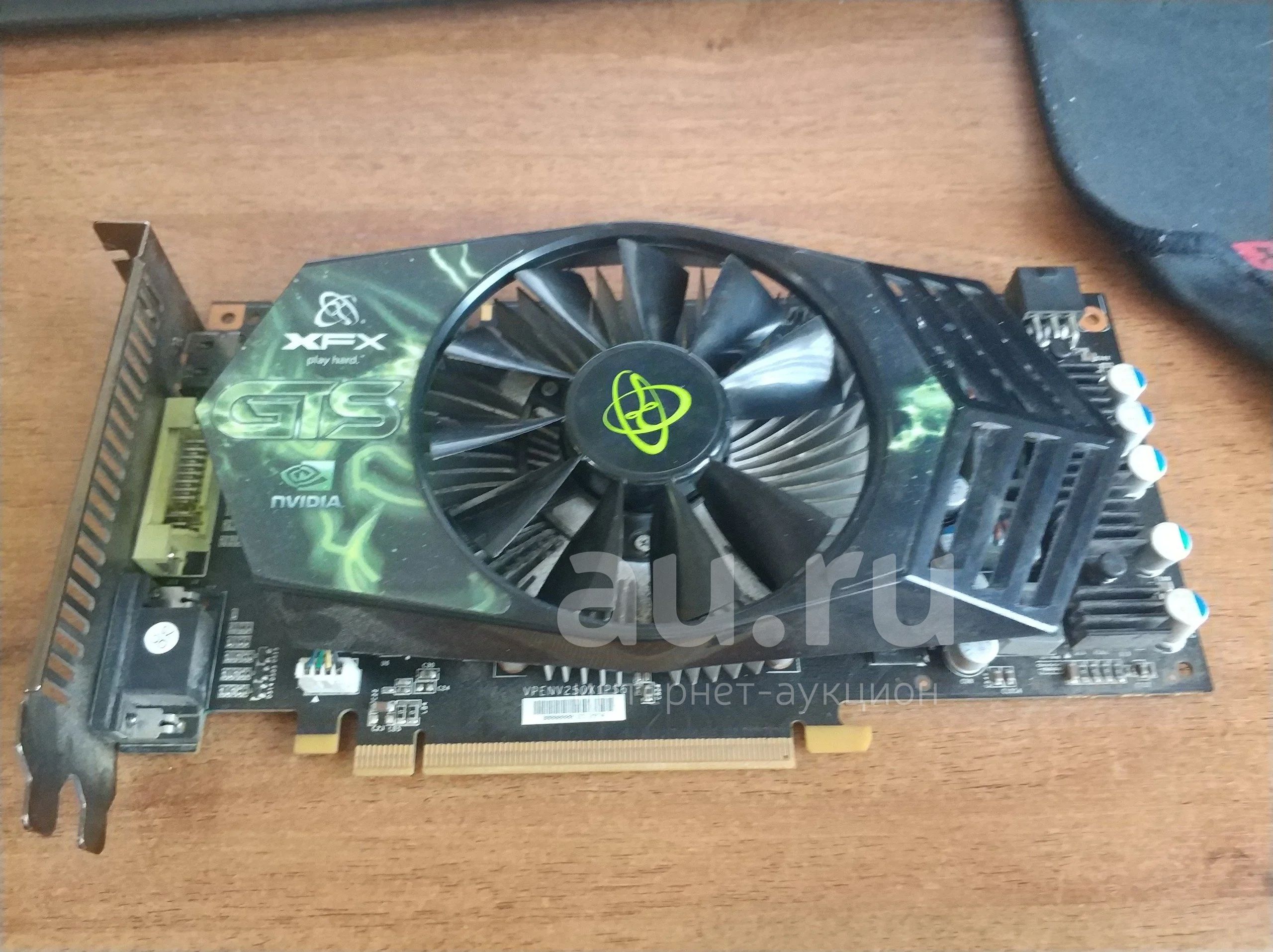 гта 5 geforce gts 250 фото 46