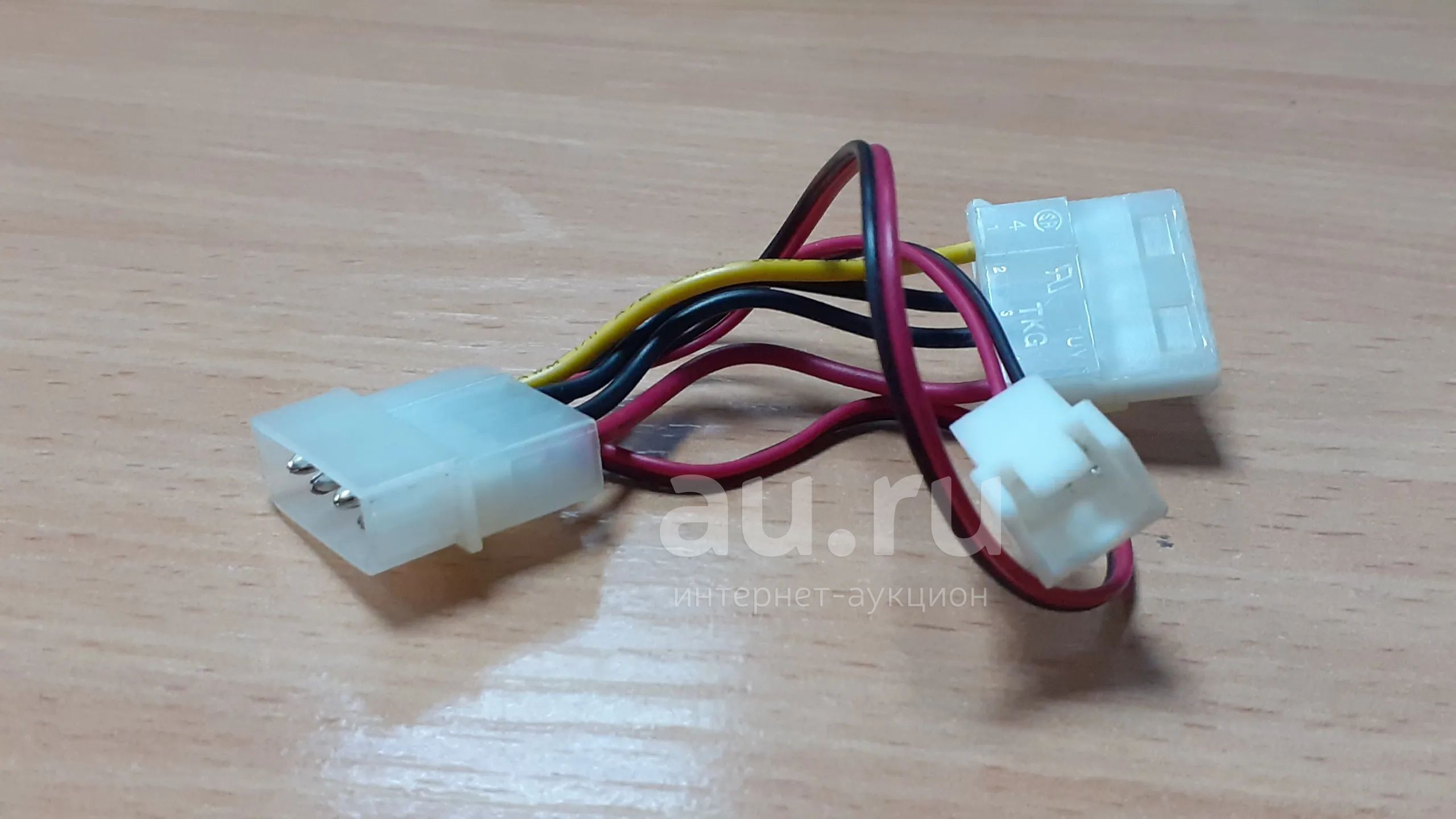 Переходник для кулера с Molex на FAN 3pin. — купить в Красноярске ...