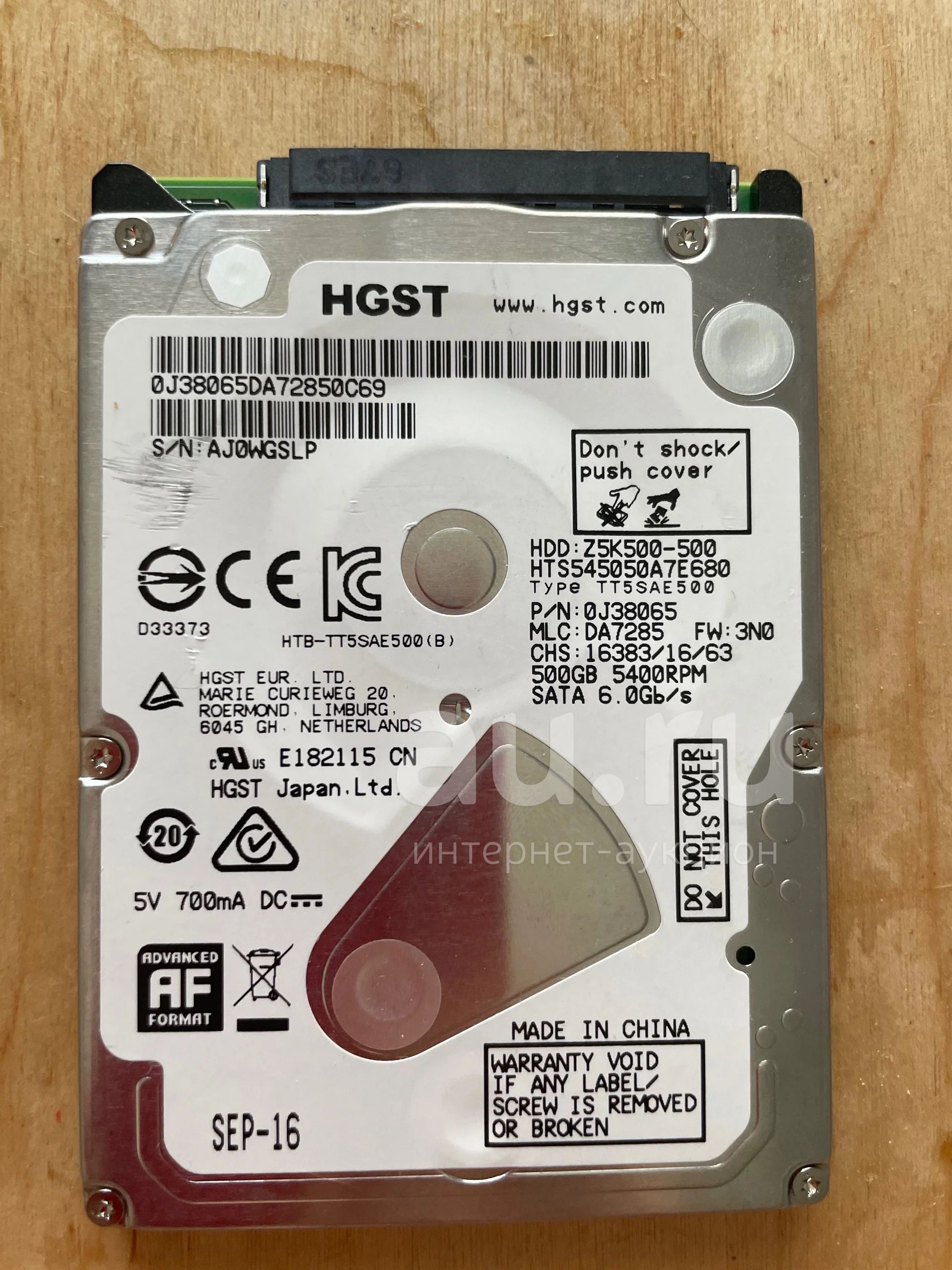 жесткий диск HGST 500G — купить в Красноярске. Состояние: Новое ...