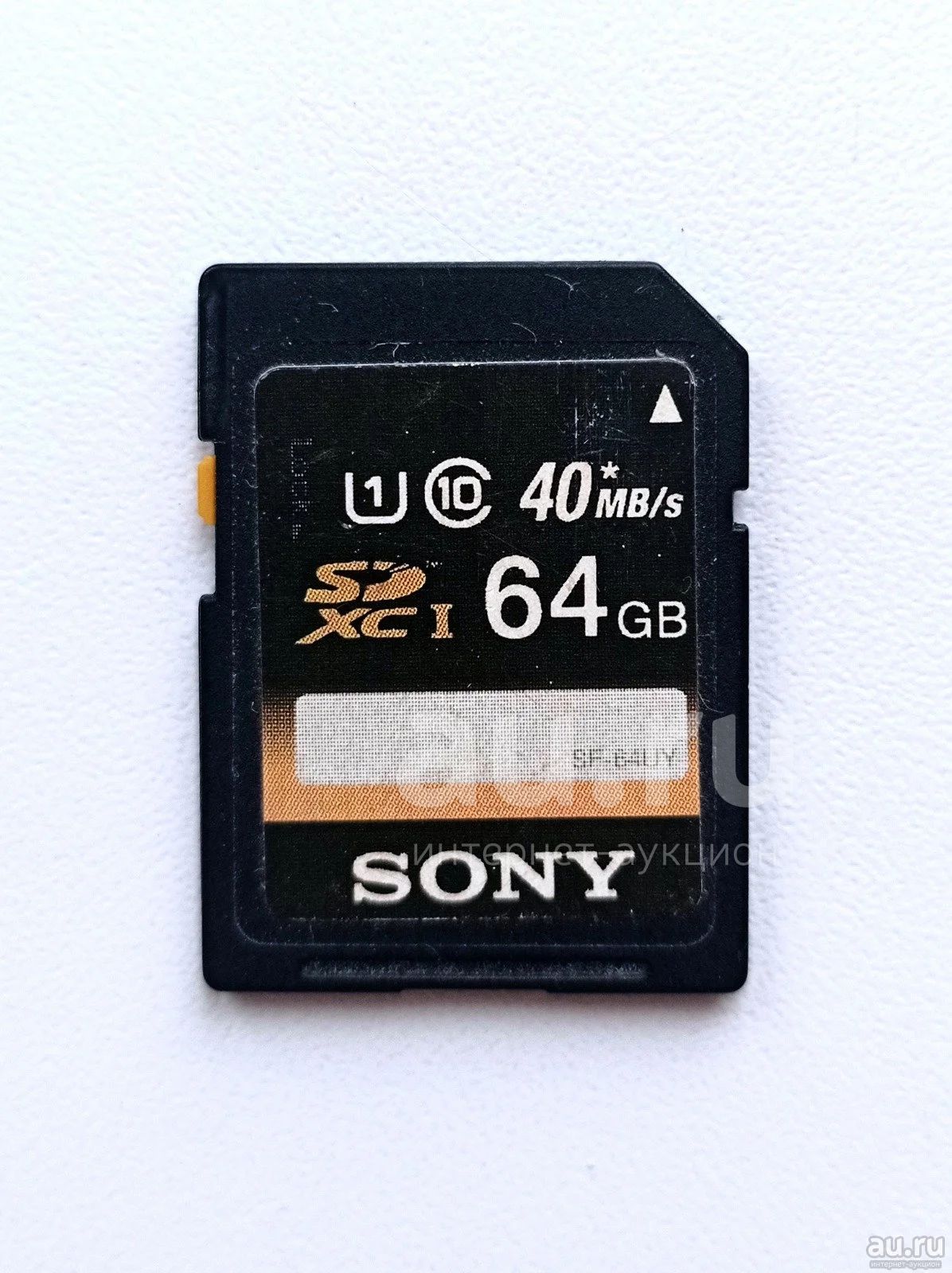 Карта памяти SD 64 Гб Sony флешка — купить в Красноярске. Состояние: Б ...