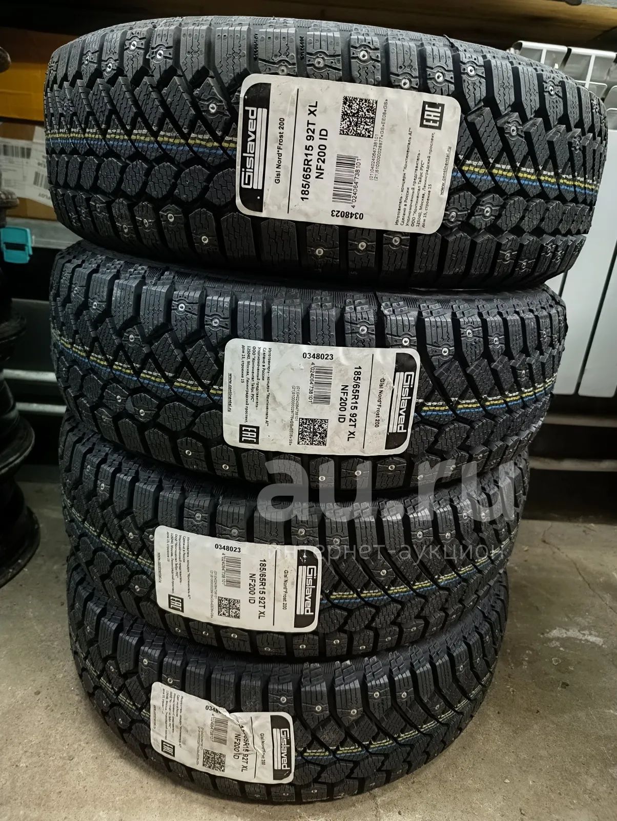 Новые шины Gislaved Nord Frost 200 185/65 R15 92T Шипованные — купить в  Красноярске. Состояние: Новое. Шины на интернет-аукционе Au.ru