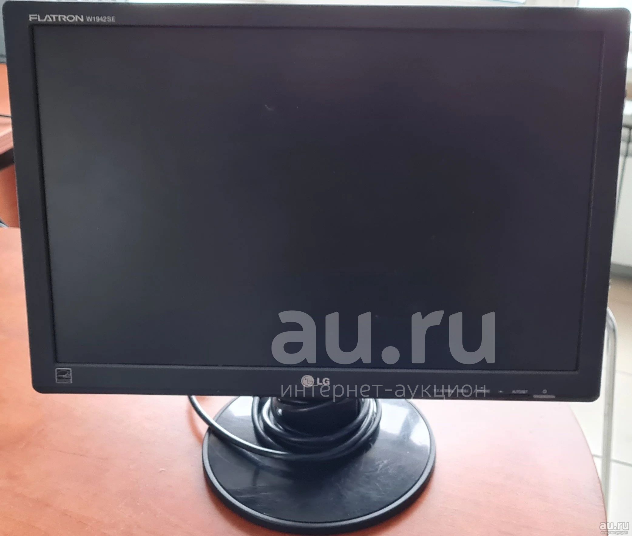 монитор жк 19 дюймов 1440 х 900 LG W1942SE (1440x900) — купить в ...