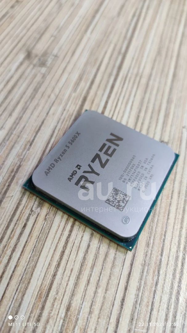 amd-ryzen-5-5600x-6x3-7ghz-4-6-ghz-turbo-12-298041