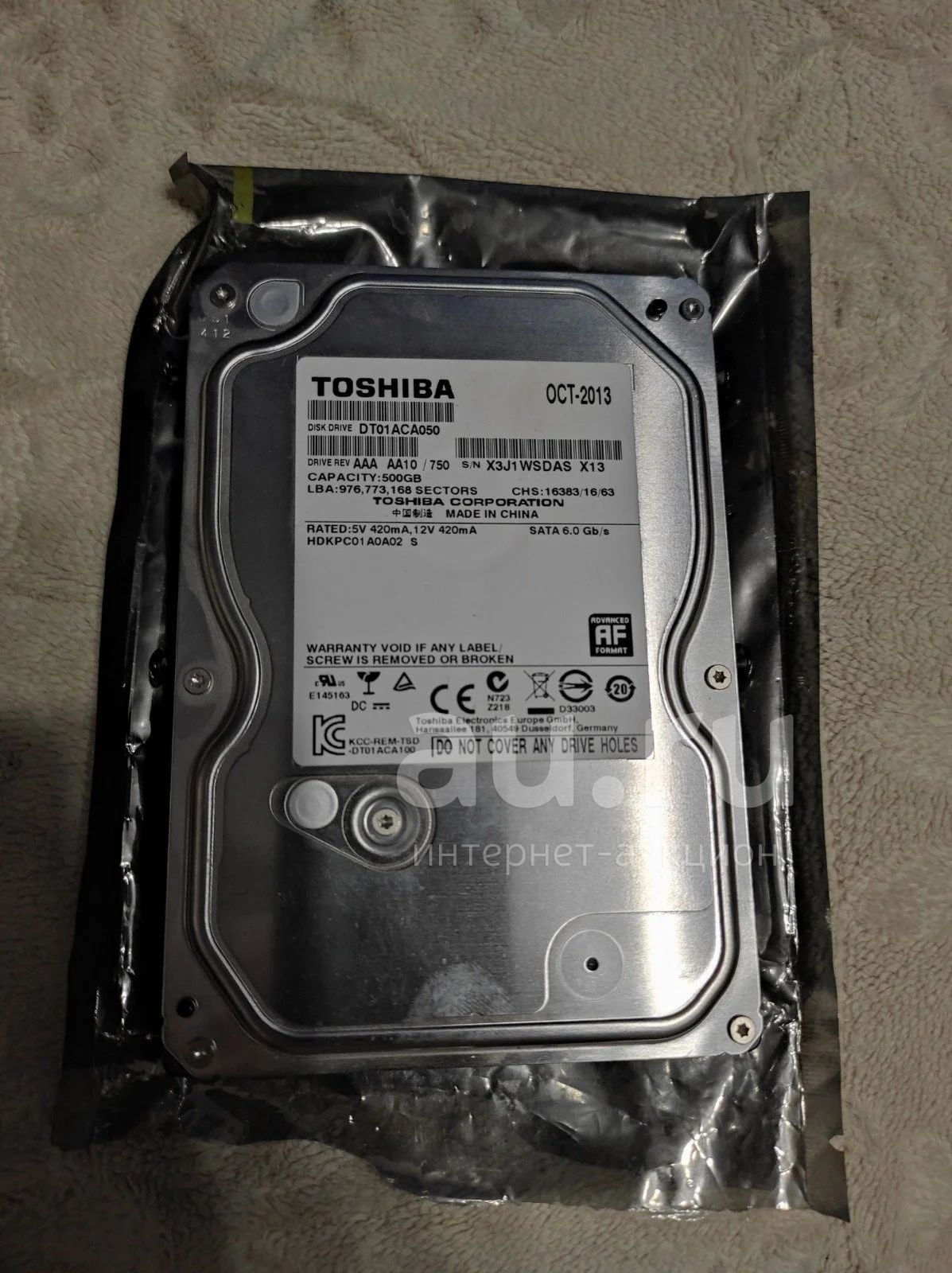 Жесткий Диск Toshiba L200 Купить