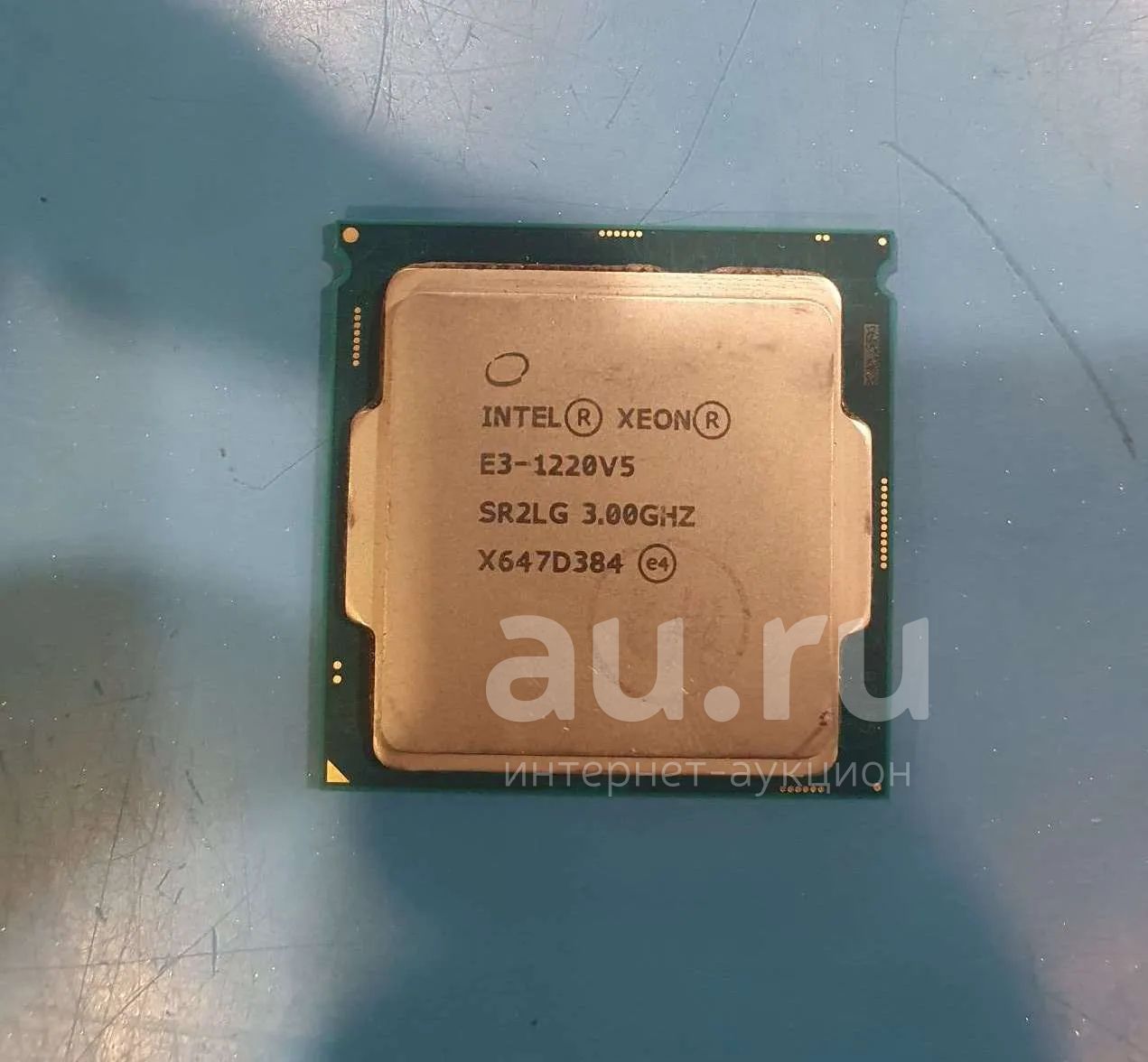 Intel xeon shop 1151