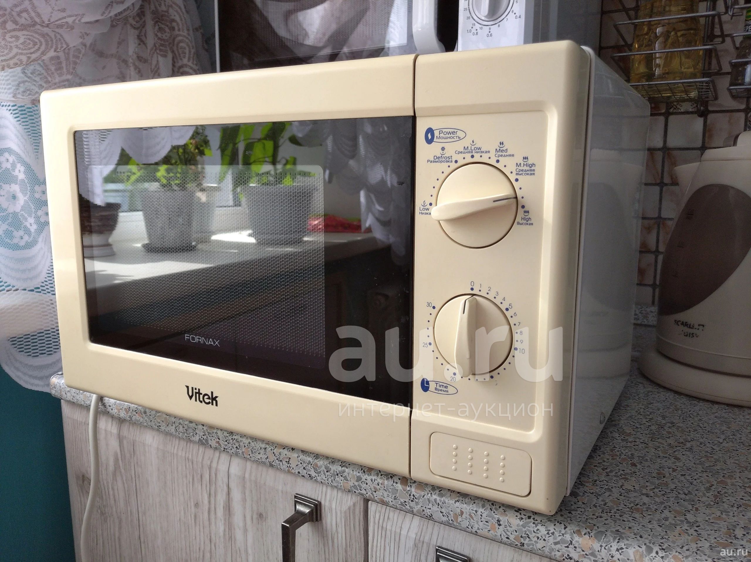 Микроволновая печь микроволновка Vitek — купить в Красноярске ...