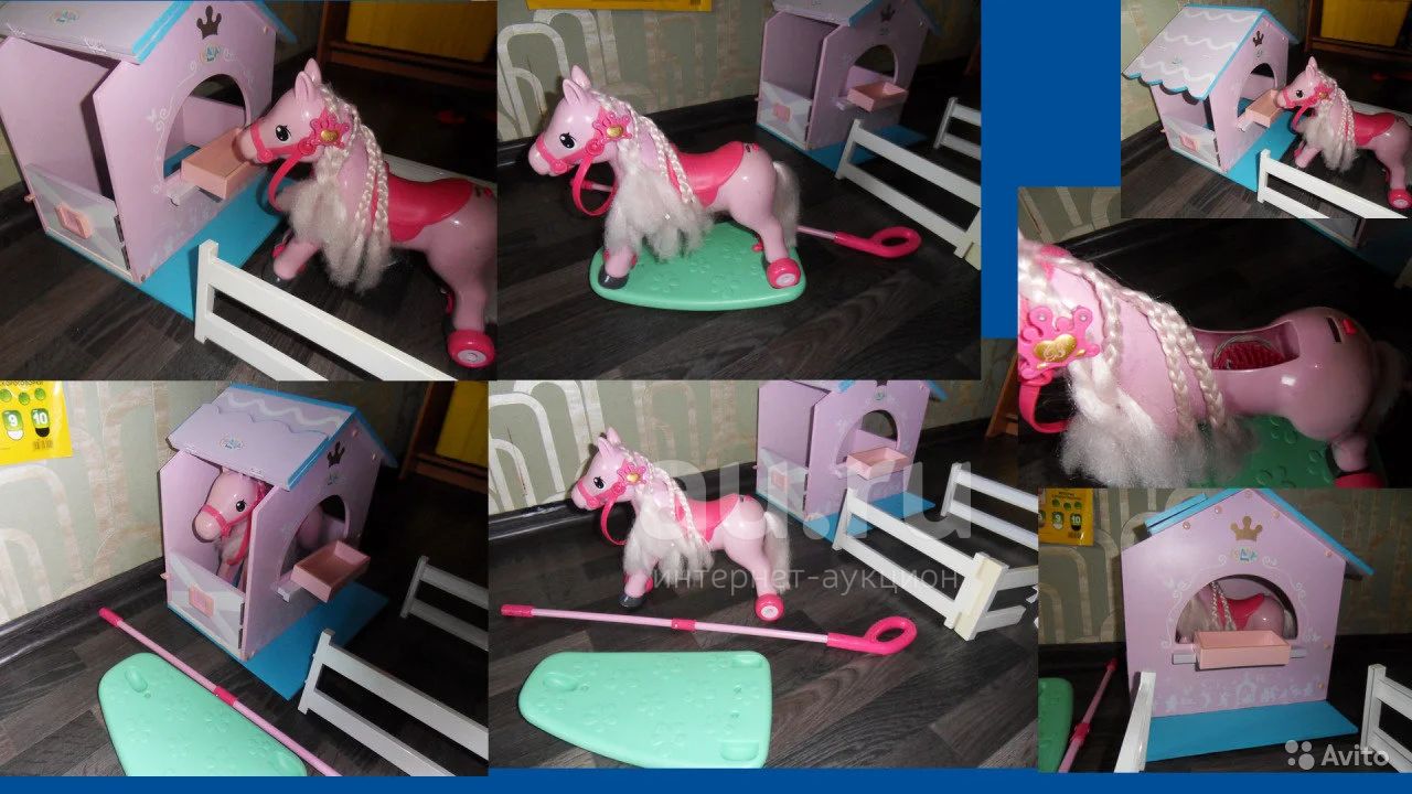 Серия Беби Борн Дом для лошадки и лошадка качалка Zapf Creation ...