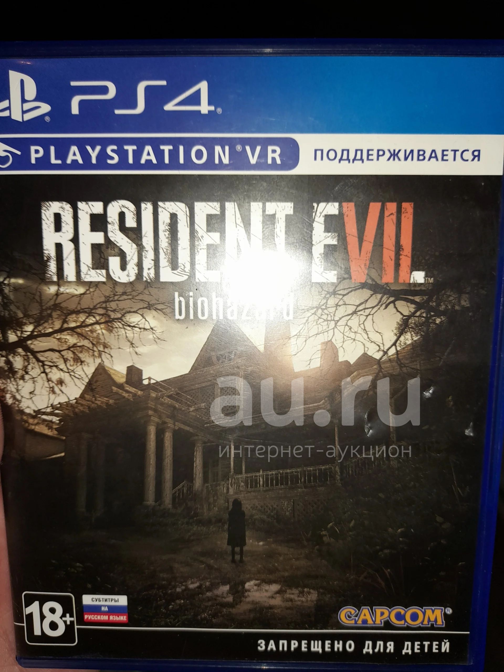 Resident Evil 7 биохазард. Русский. Игра для PS4 — купить в Красноярске.  Состояние: Б/у. Игры для консолей на интернет-аукционе Au.ru