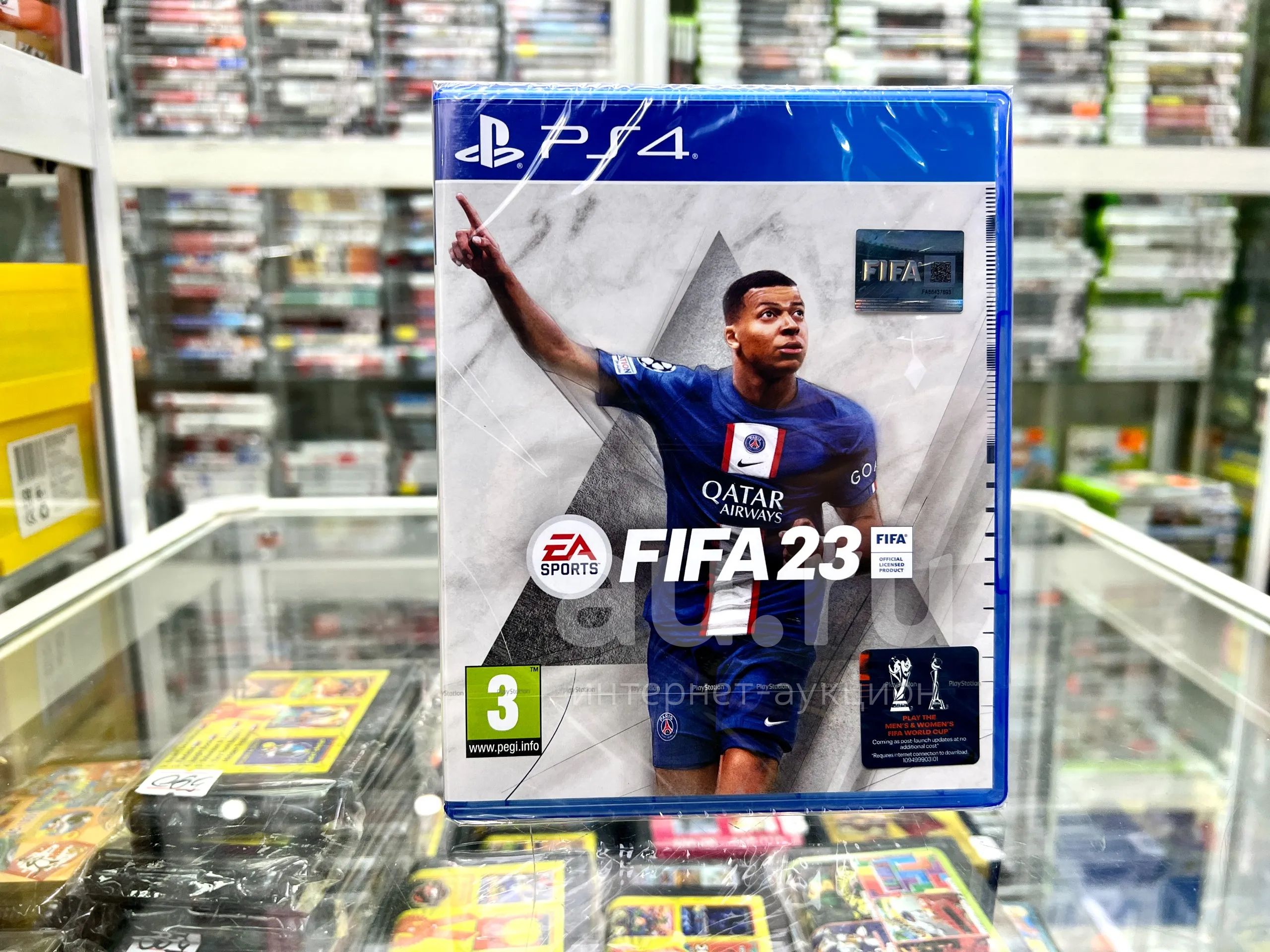 Fifa 23 Игра Для Ps4 Новый , В Упаковке, С Гарантией Лицензионный.