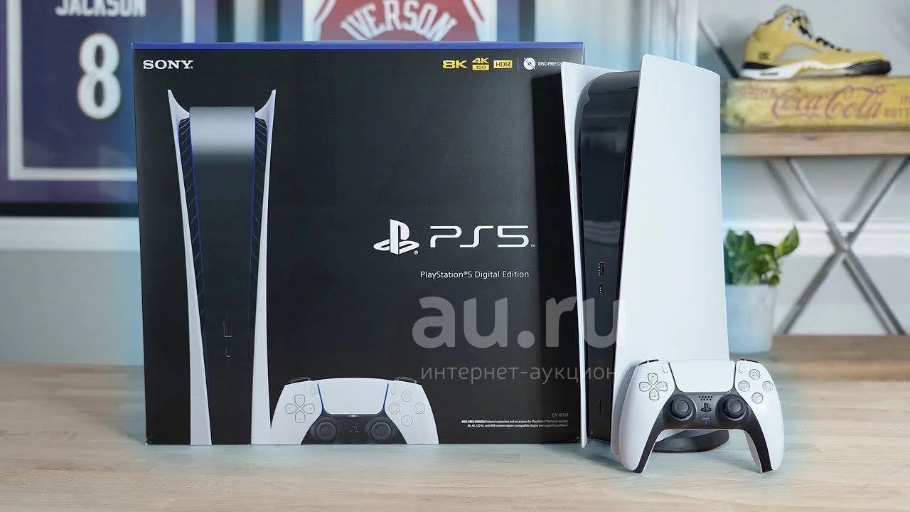 Playstation 5 Купить В Перми