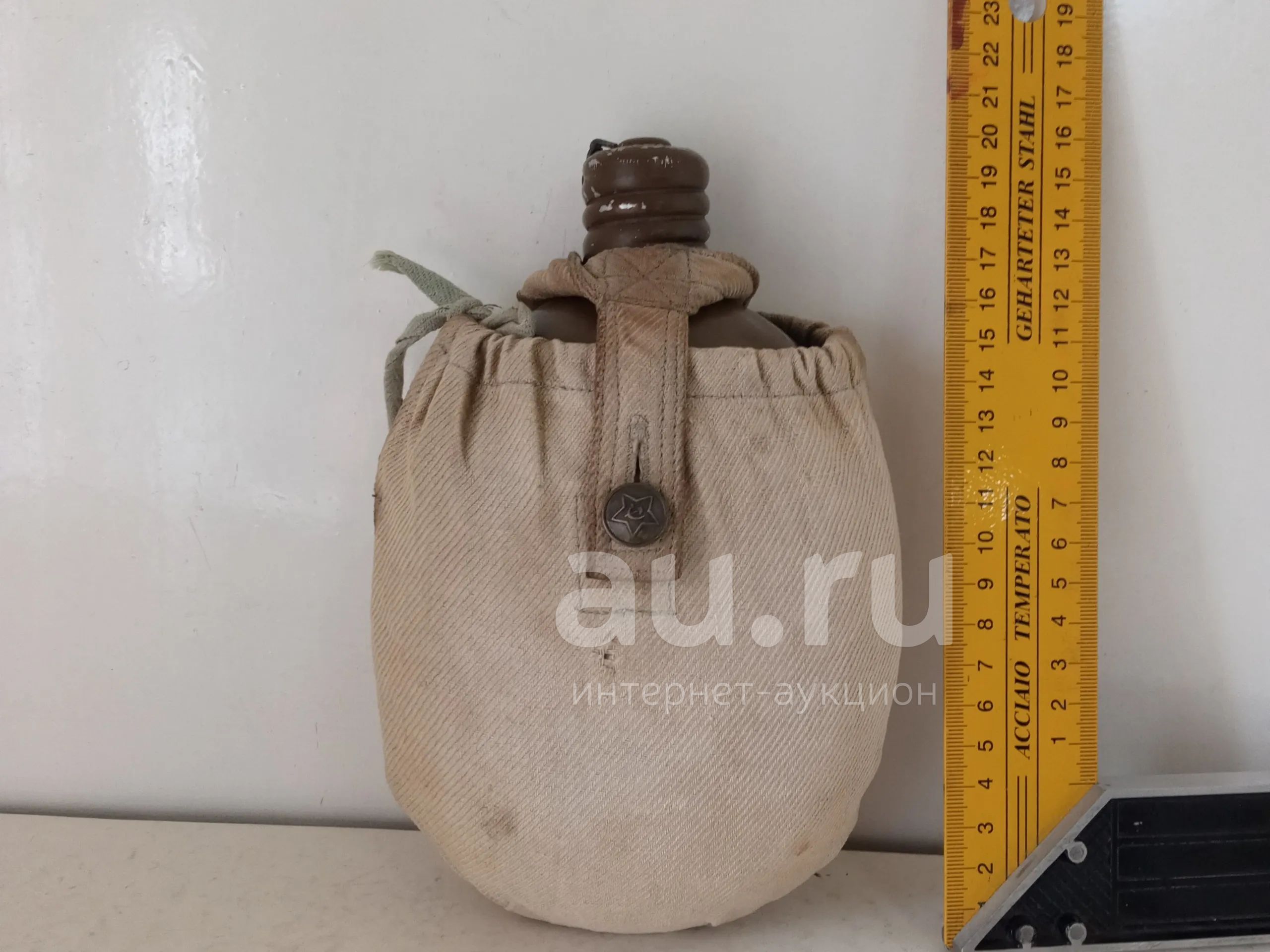 Фляжка армейская ссср — купить в Красноярске. Состояние: Хорошее ...