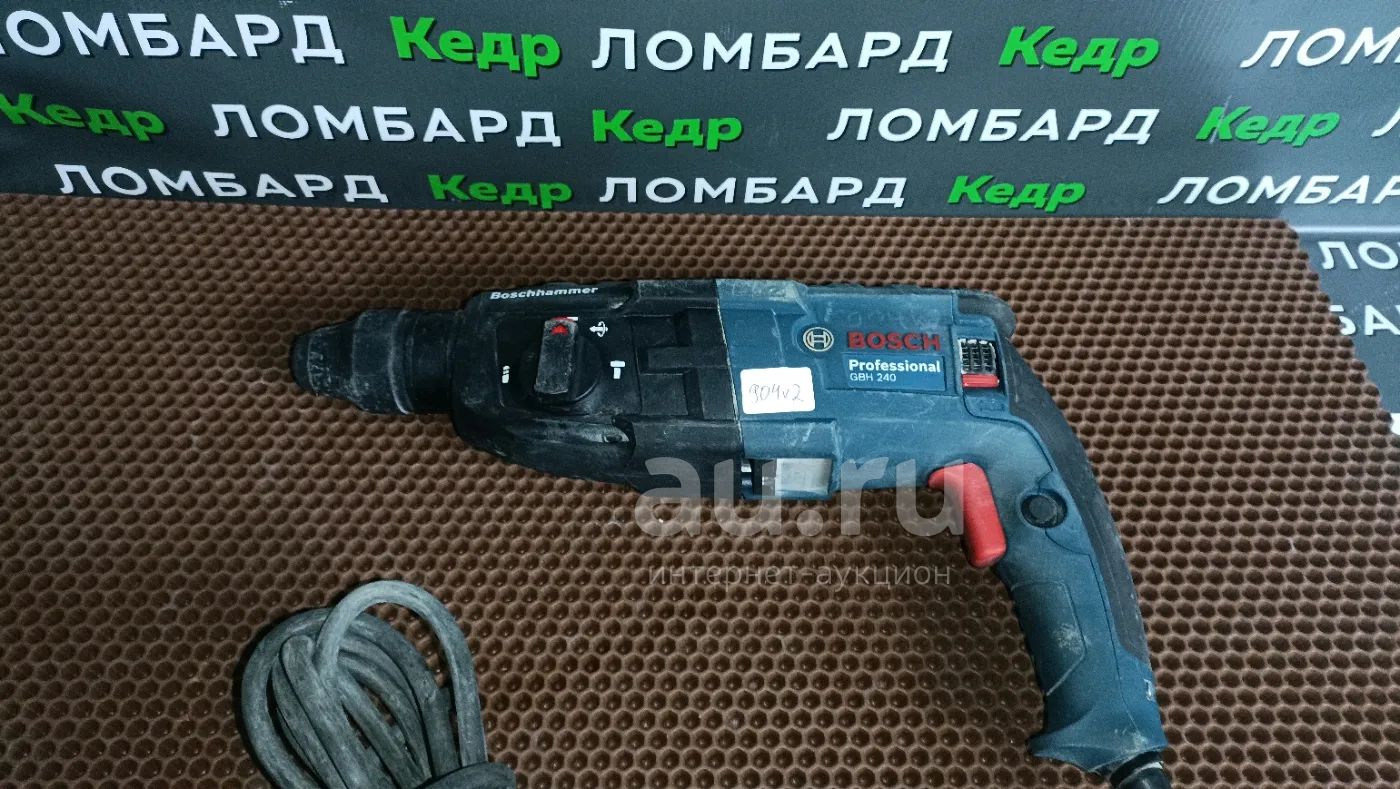 Перфоратор Bosch GBH 240 (z) — купить в Красноярске. Состояние: Б/у ...