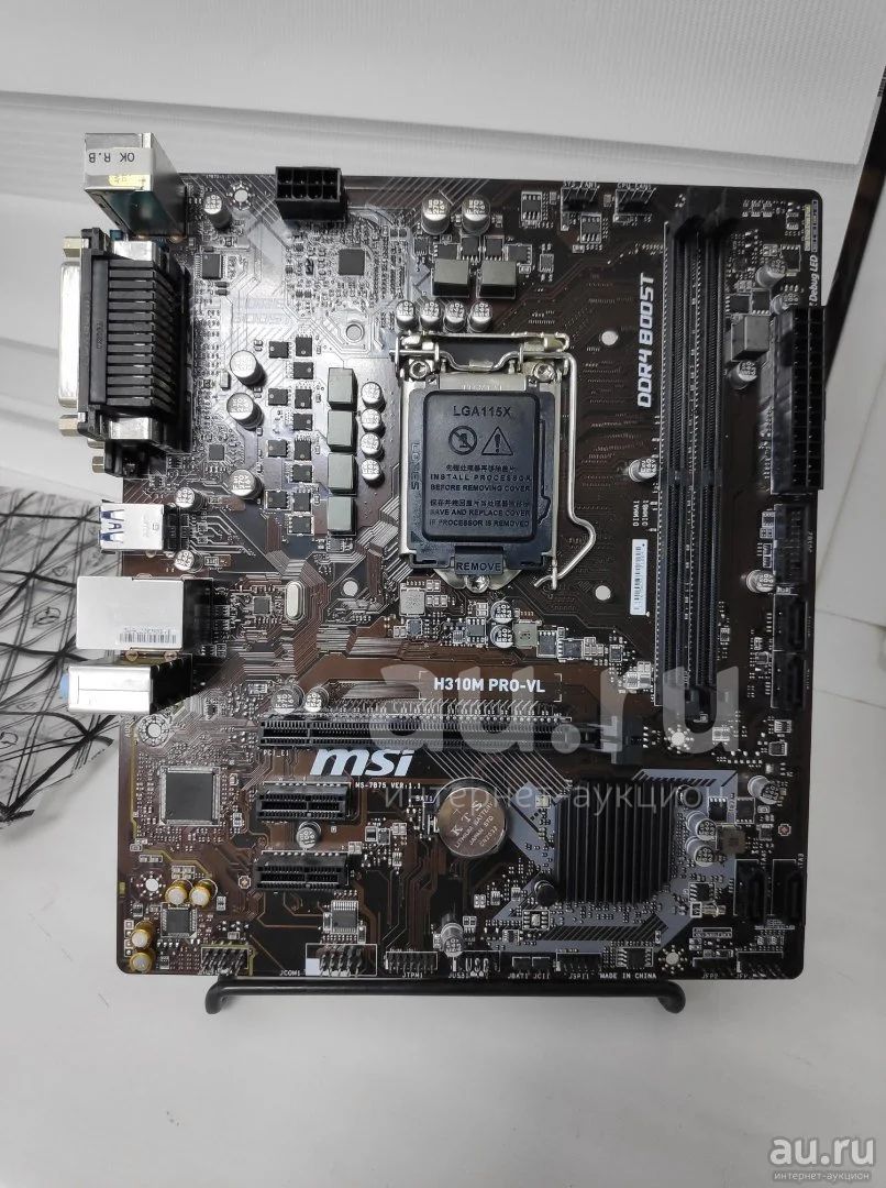 Материнская плата MSI H310M PRO-VL (Сокет 1151-V2, H310) (263536 ...