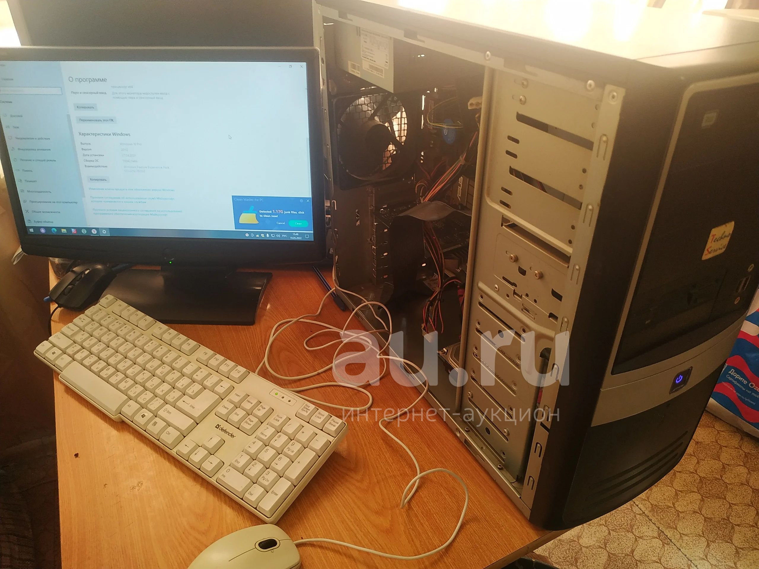 Компьютер в комплекте продажа обмен — купить в Красноярске. Состояние ...