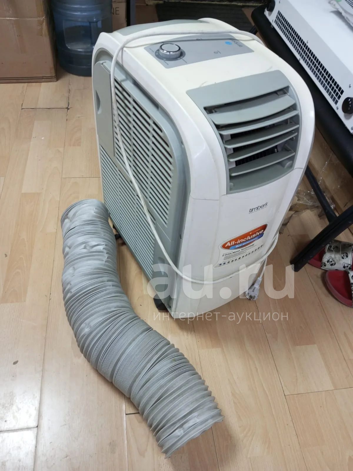 Мобильный кондиционер Timberk AC TIM 7H P3 — купить в Красноярске ...