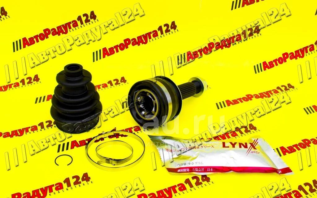 Шрус (граната) Hyundai Solaris/Kia Rio (2010-2017) наружный (без ABS ...