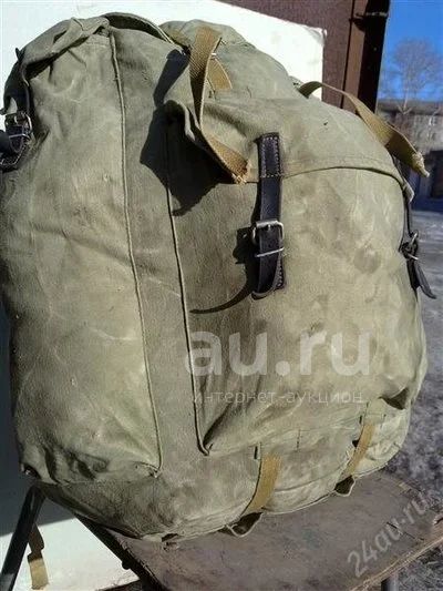 Советский рюкзак Абалакова 75л