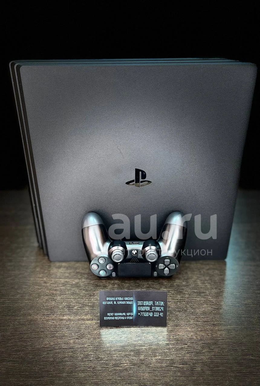 Sony PlayStation 4 Pro отл 1000 Gb PS4 PS — купить в Красноярске ...