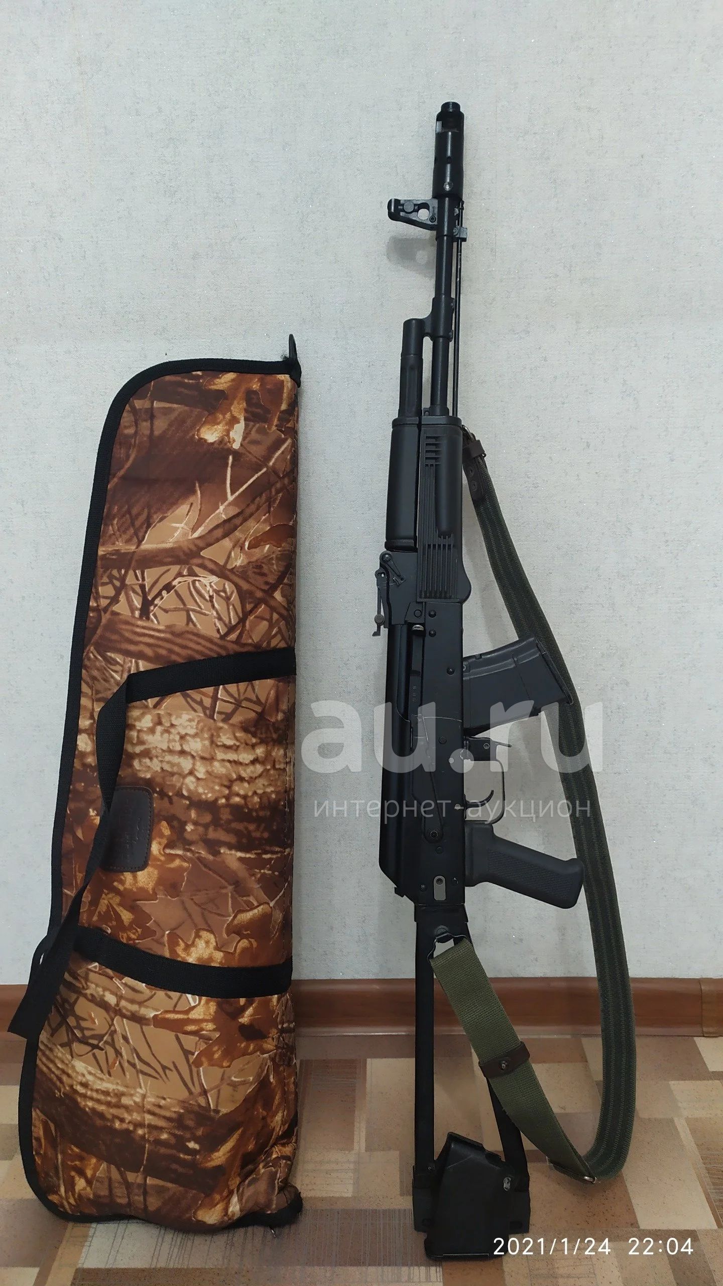 Магазины Сайга 5.45 Купить