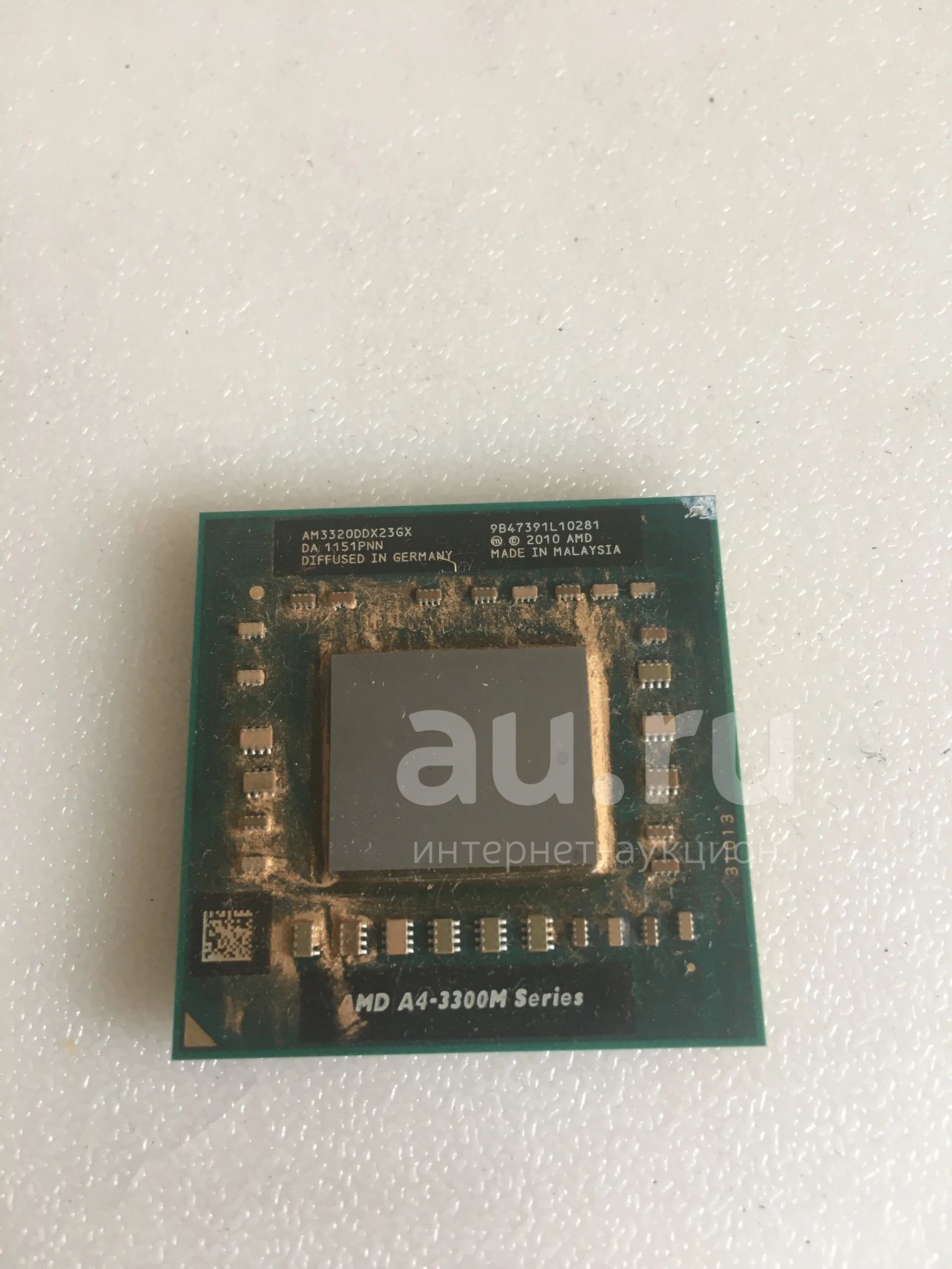 Б/У Процессор Socket FS1 AMD A4-3320M 2000MHz (2048Kb L2 Cache ...