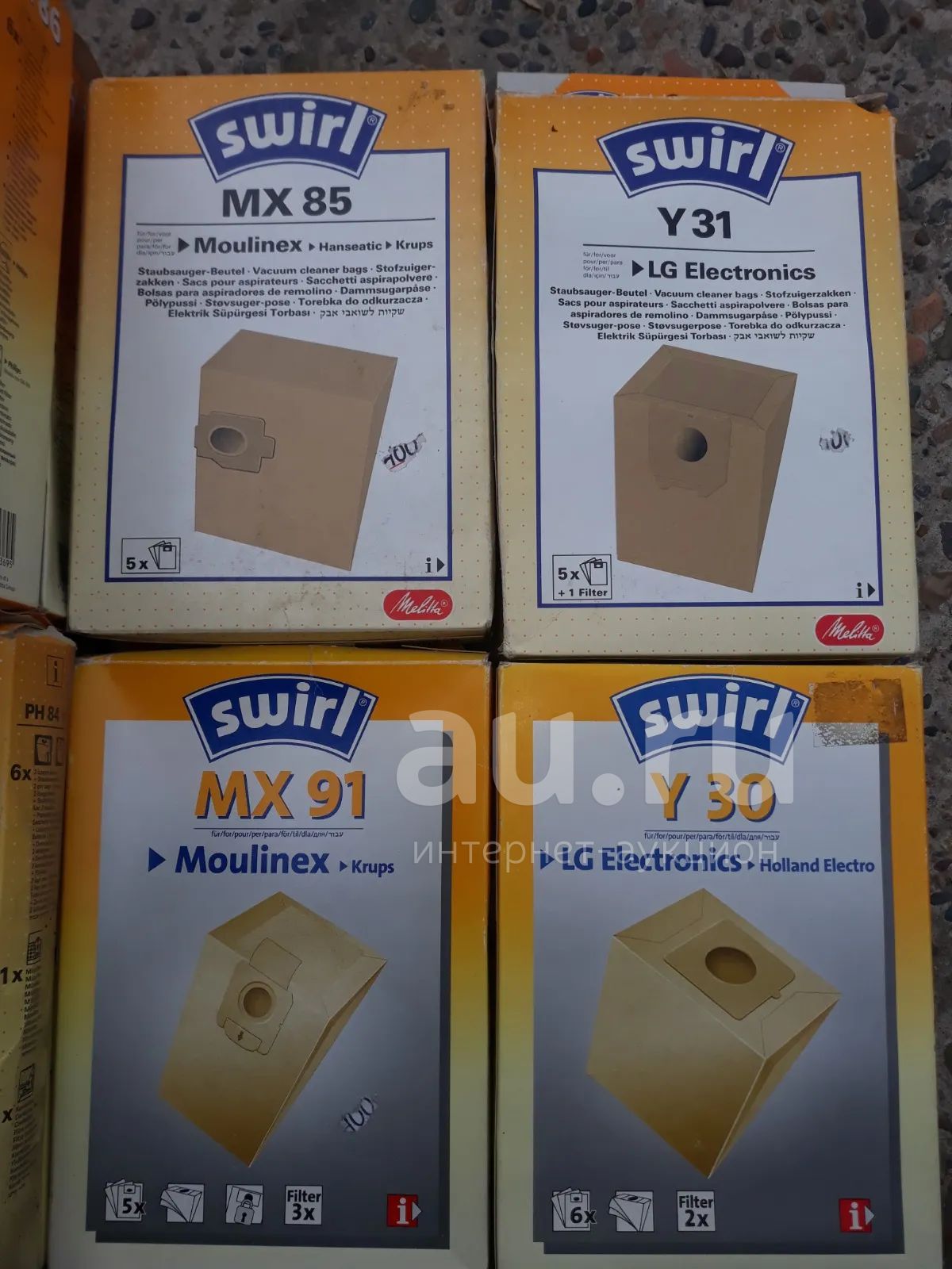 Мешок к пылесосу Moulinex MX91 — купить в Красноярске. Состояние: Новое ...