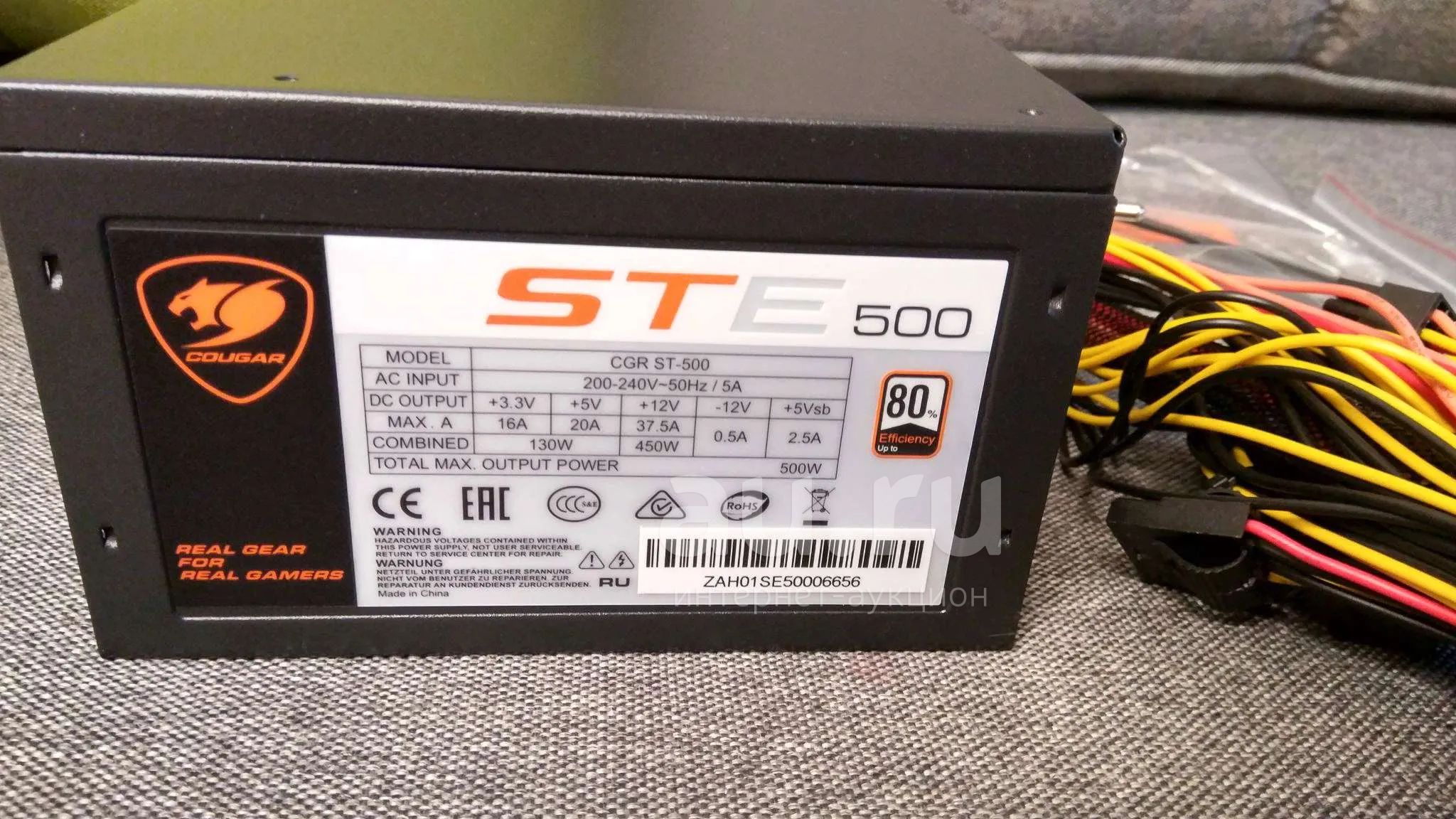 Блок Питания Для Компьютера 500w Цена