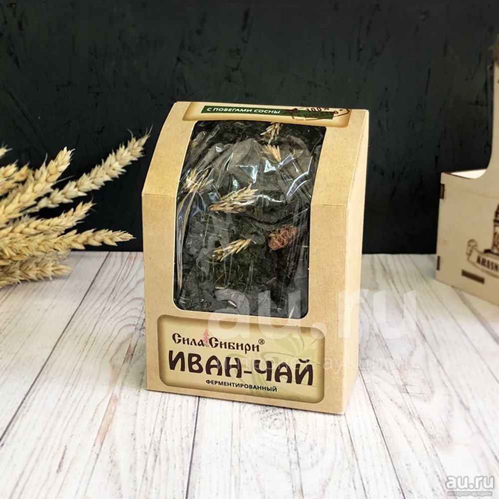 Иван-чай ферментированный с побегами сосны «Сила Сибири», 100гр ...