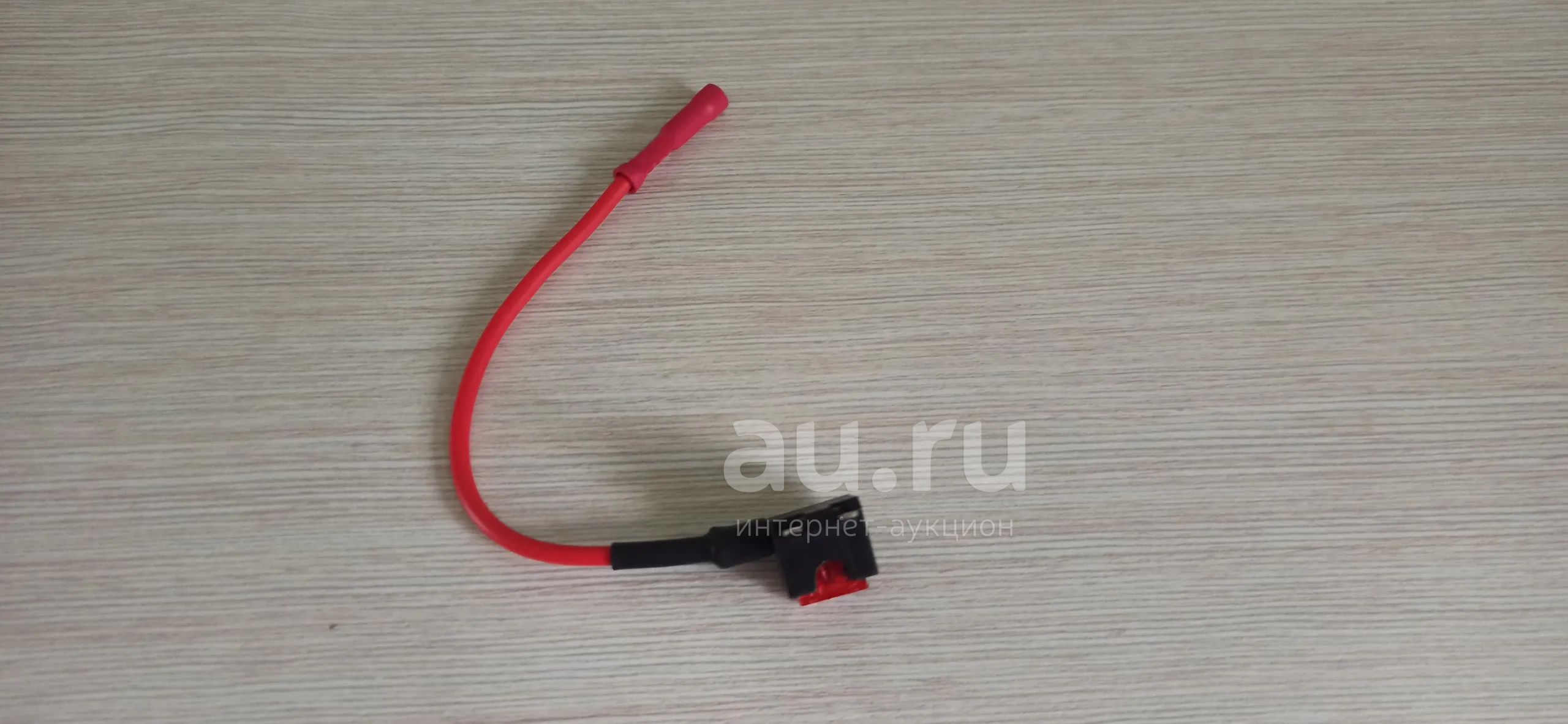 Разветвитель адаптер предохранителя Mini-low для авто — купить в ...