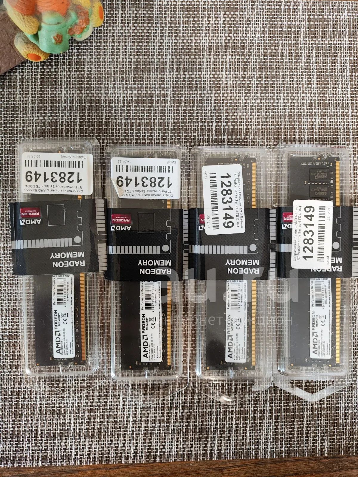 Оперативная память DDR4.AMD Radeon R7 Performance Series [R744G2606U1S ...