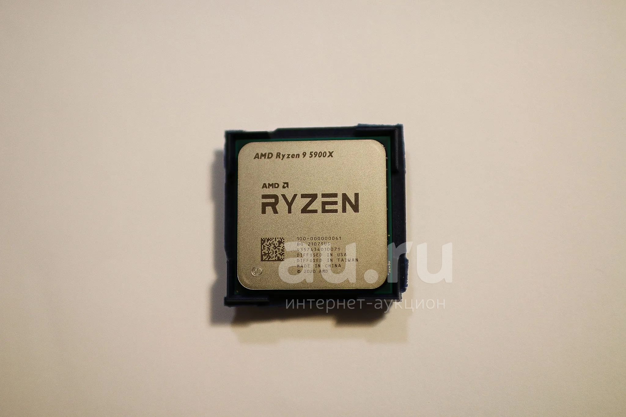 Купить Процессор Ryzen 9 5900x