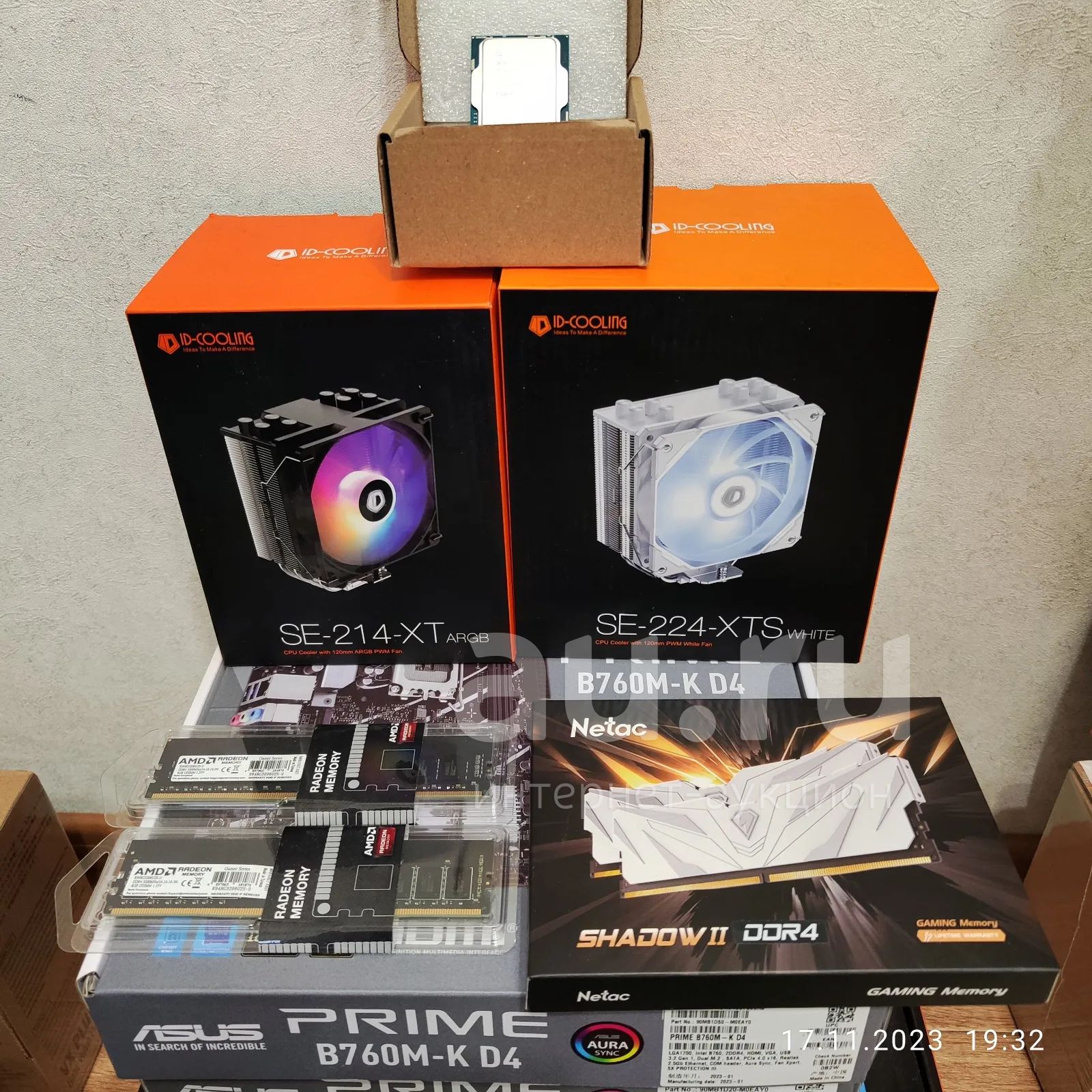 Новый комплект i5 12400f/B760/32GB/ кулер башня — купить в Красноярске ...