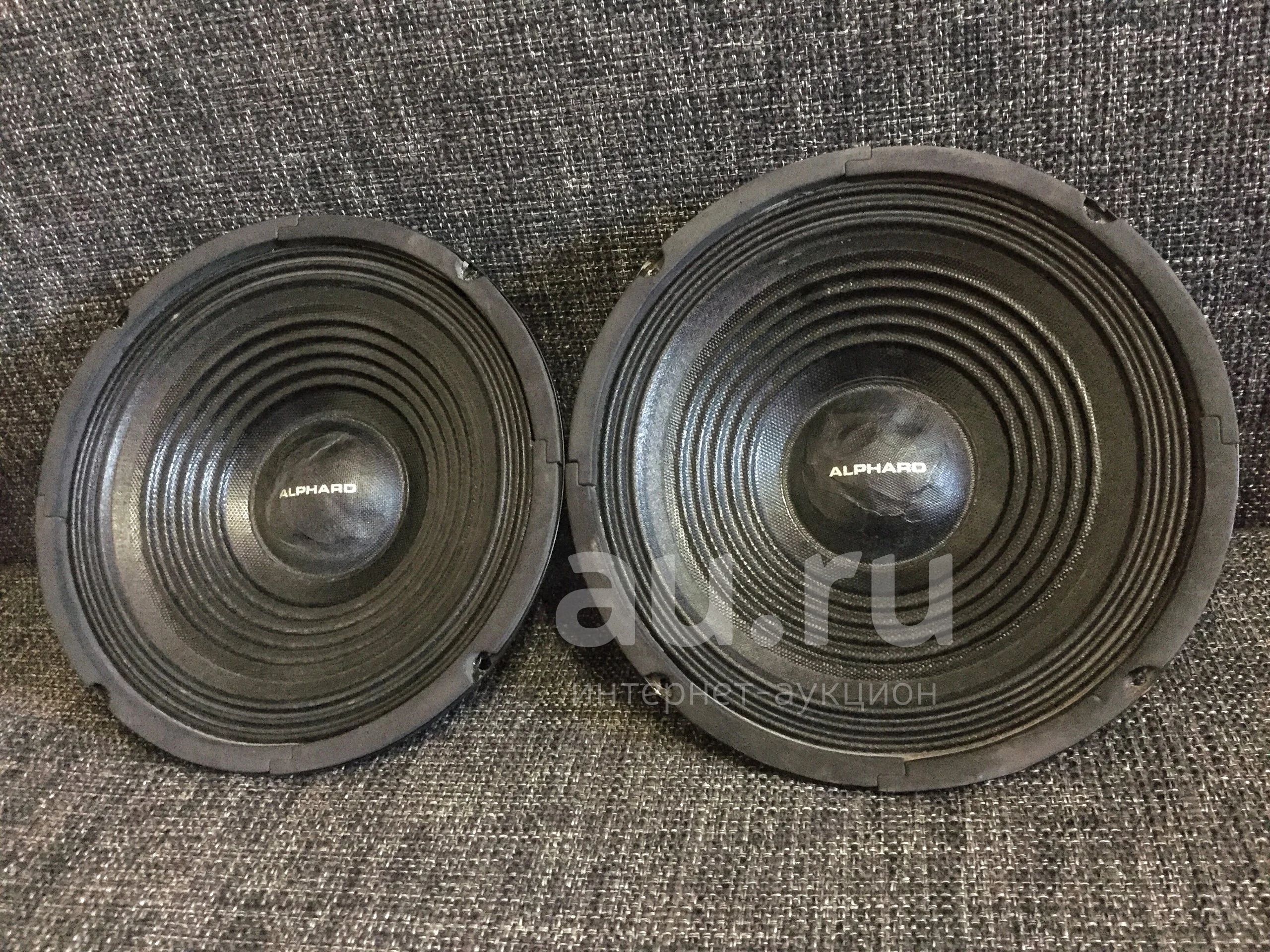 20 динамики Alphard HW800 120 W 4 Ohm — купить в Красноярске. Состояние ...